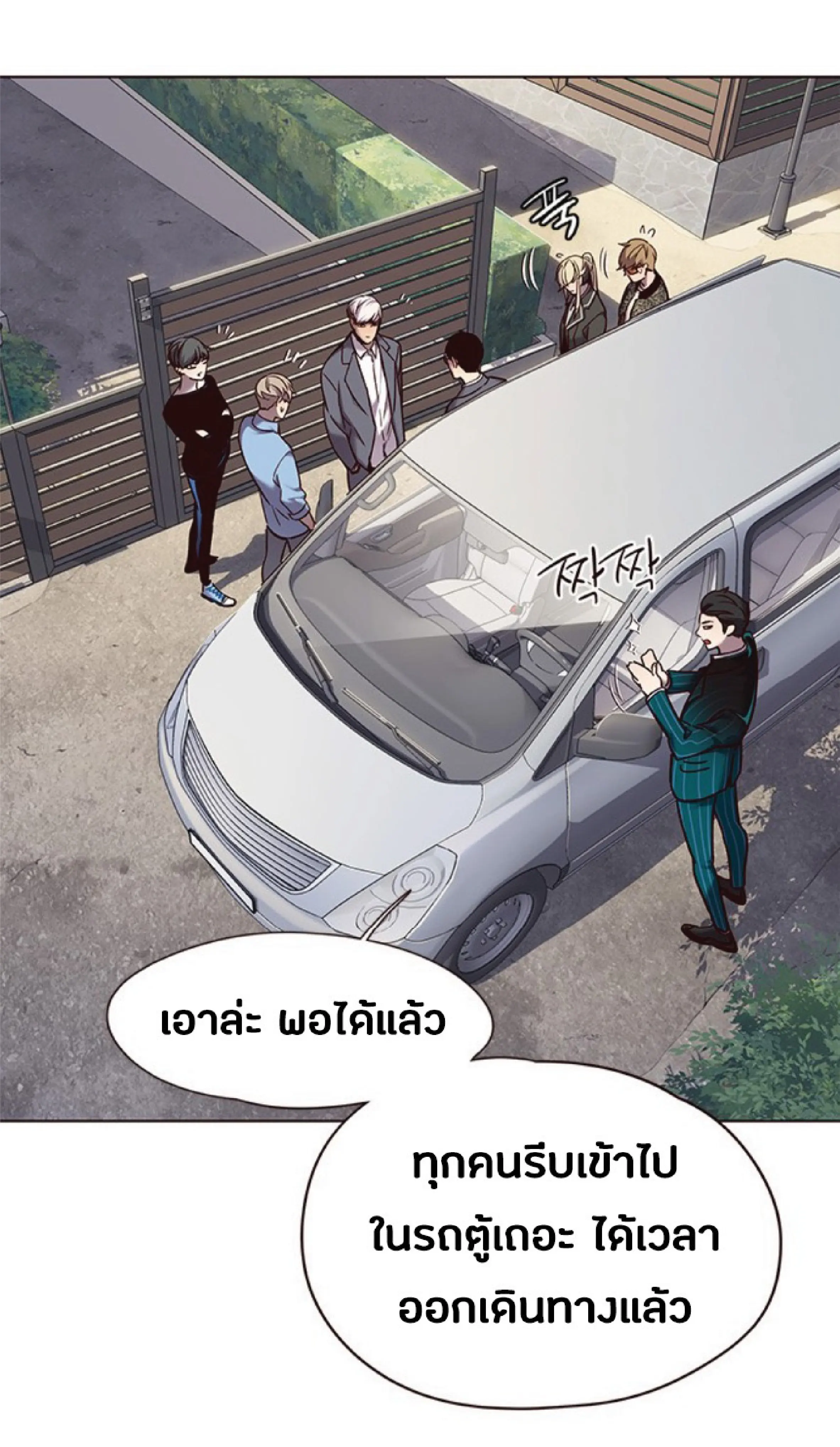 หน้า 30