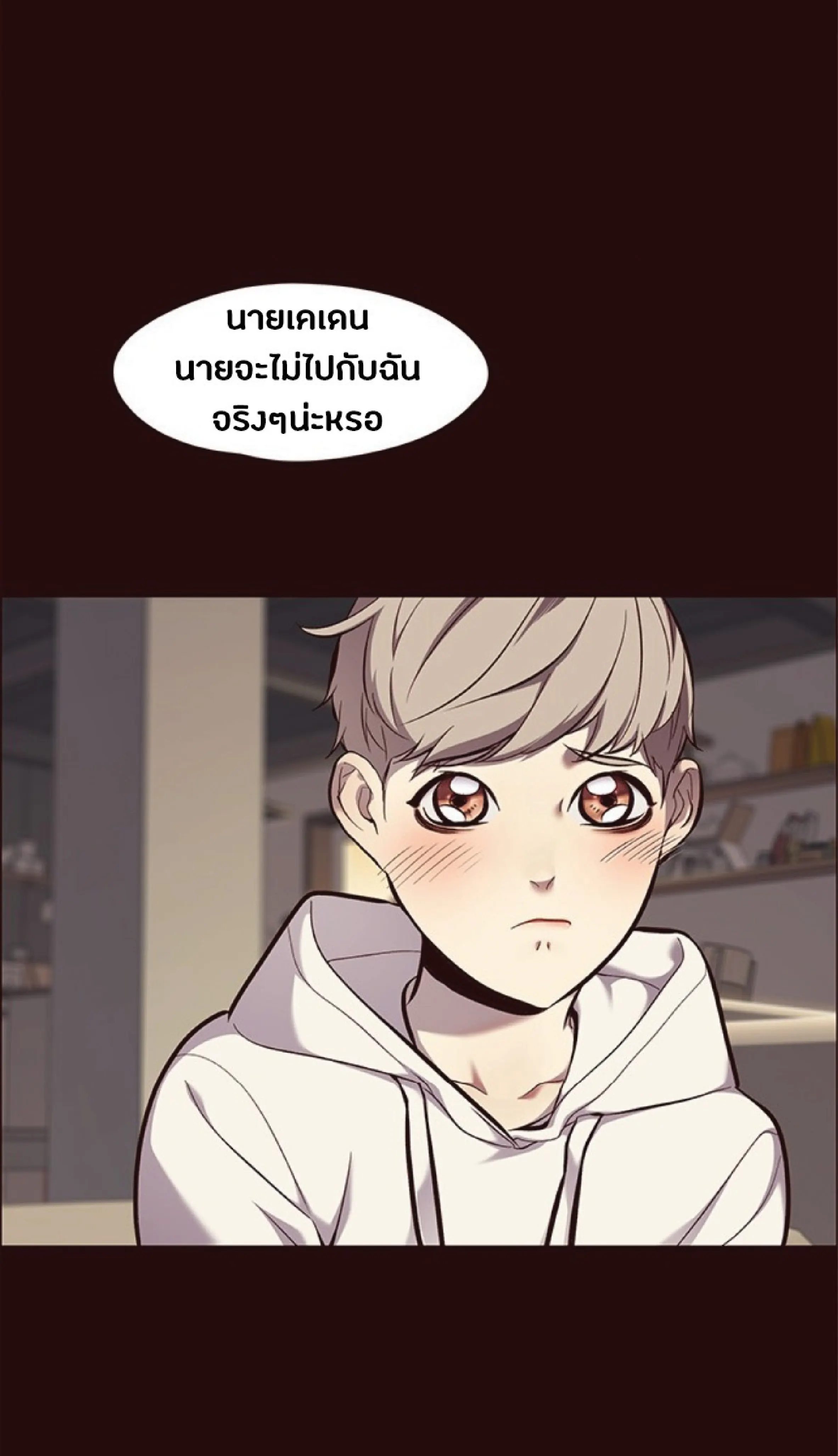 หน้า 59