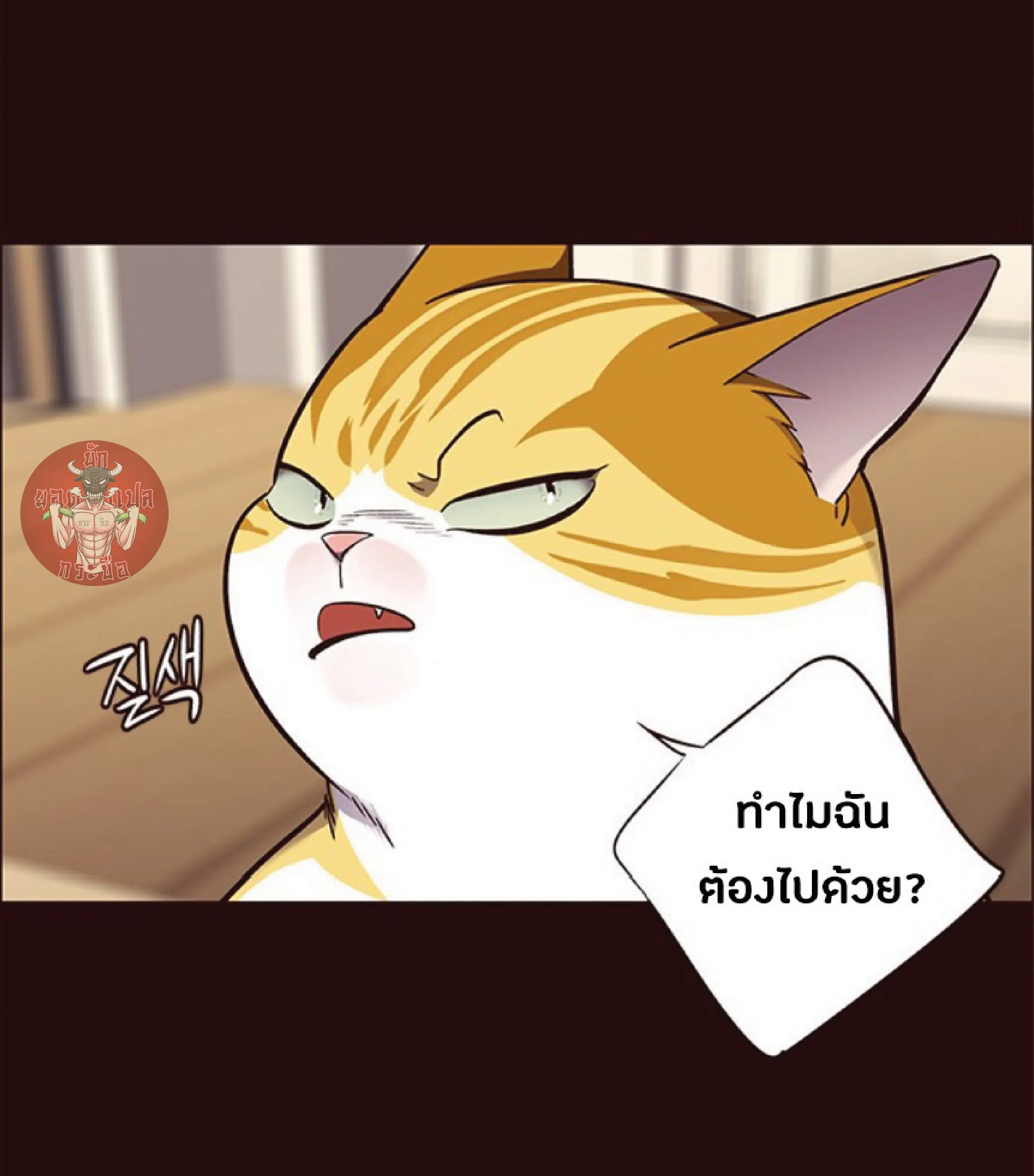 หน้า 60