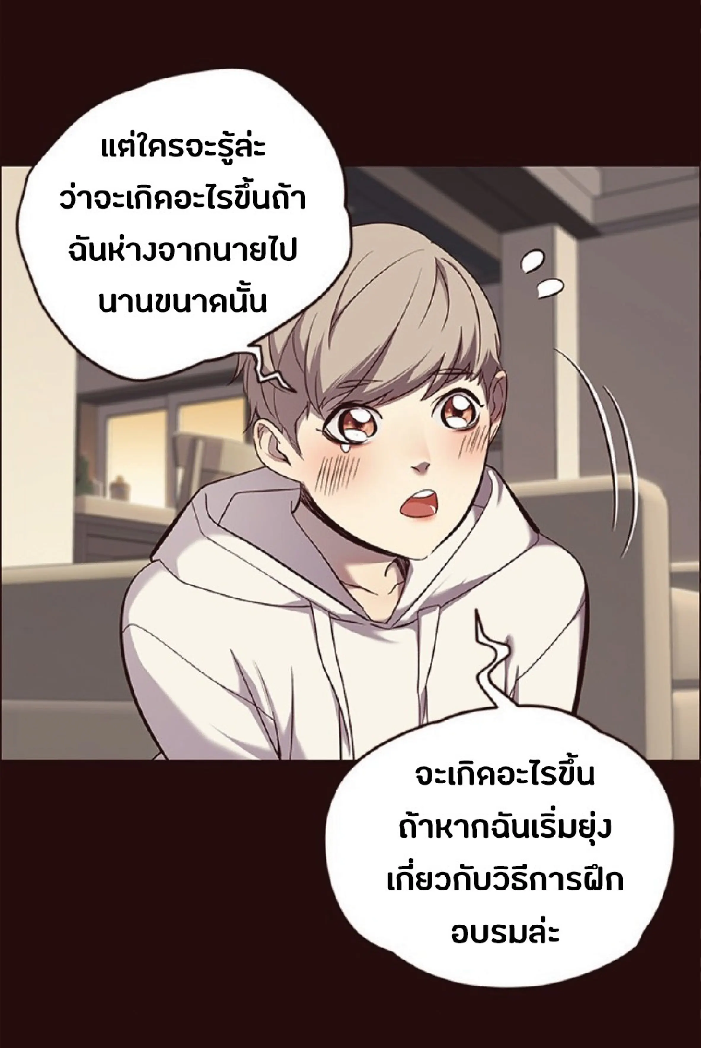 หน้า 62