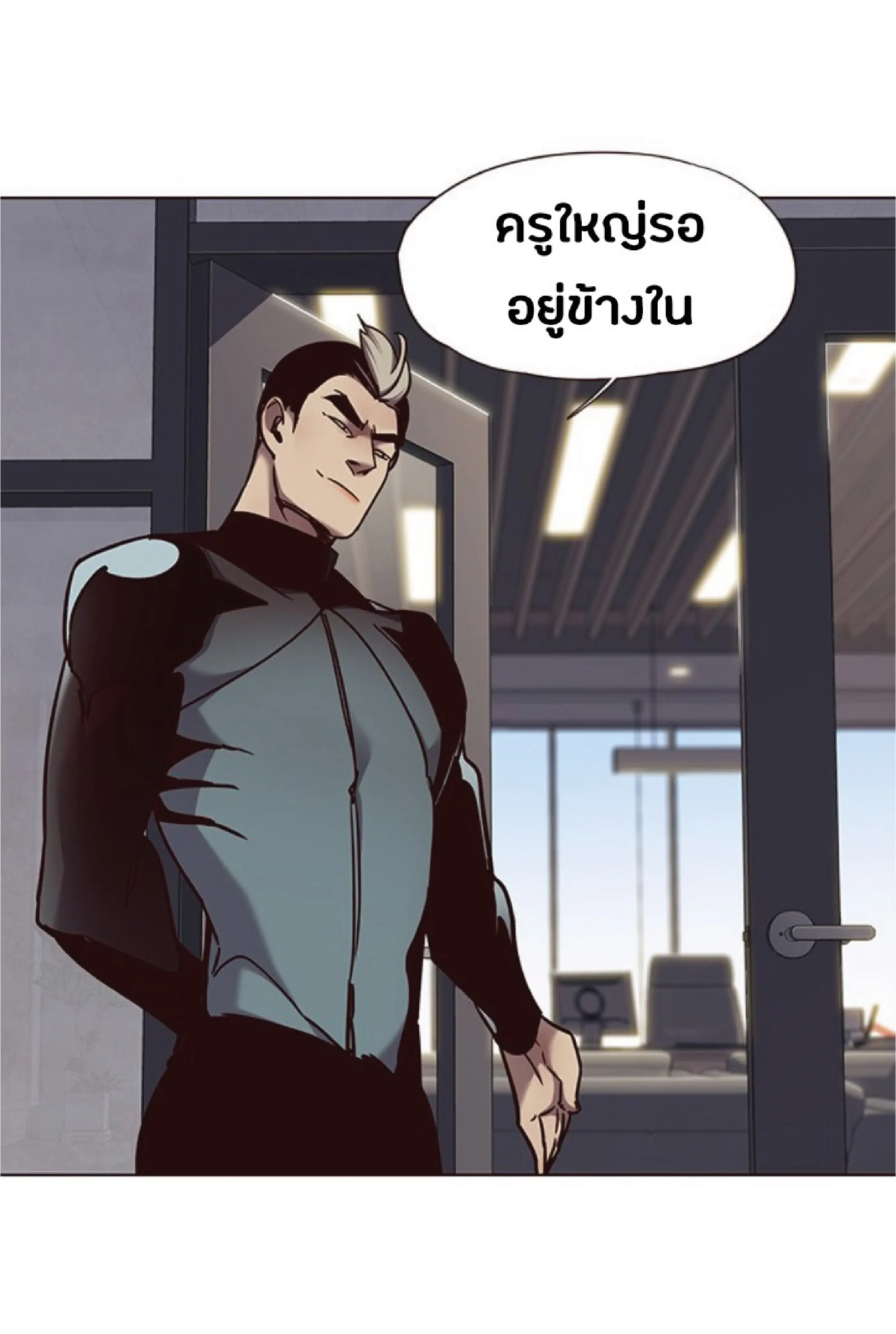 หน้า 35