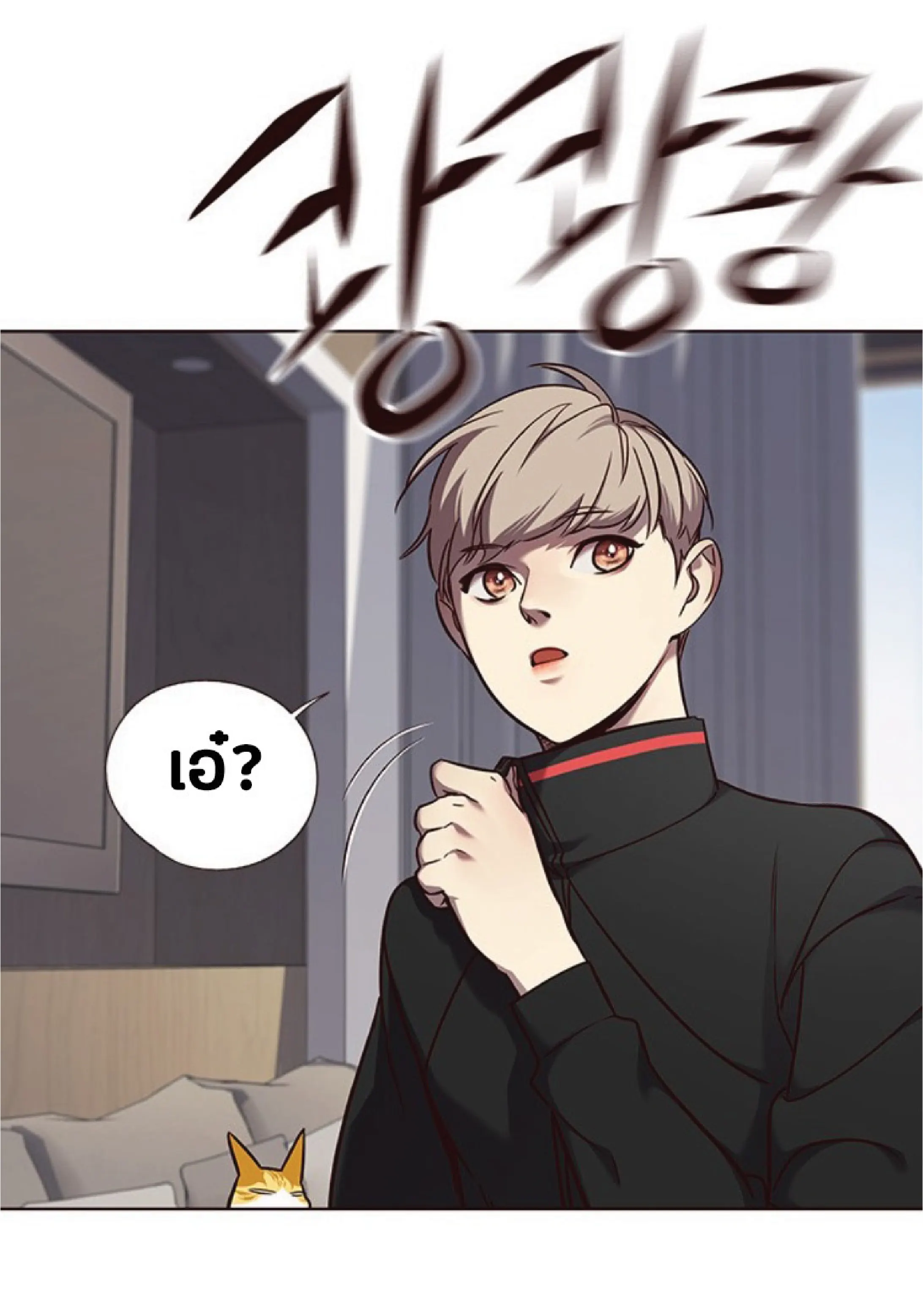 หน้า 51