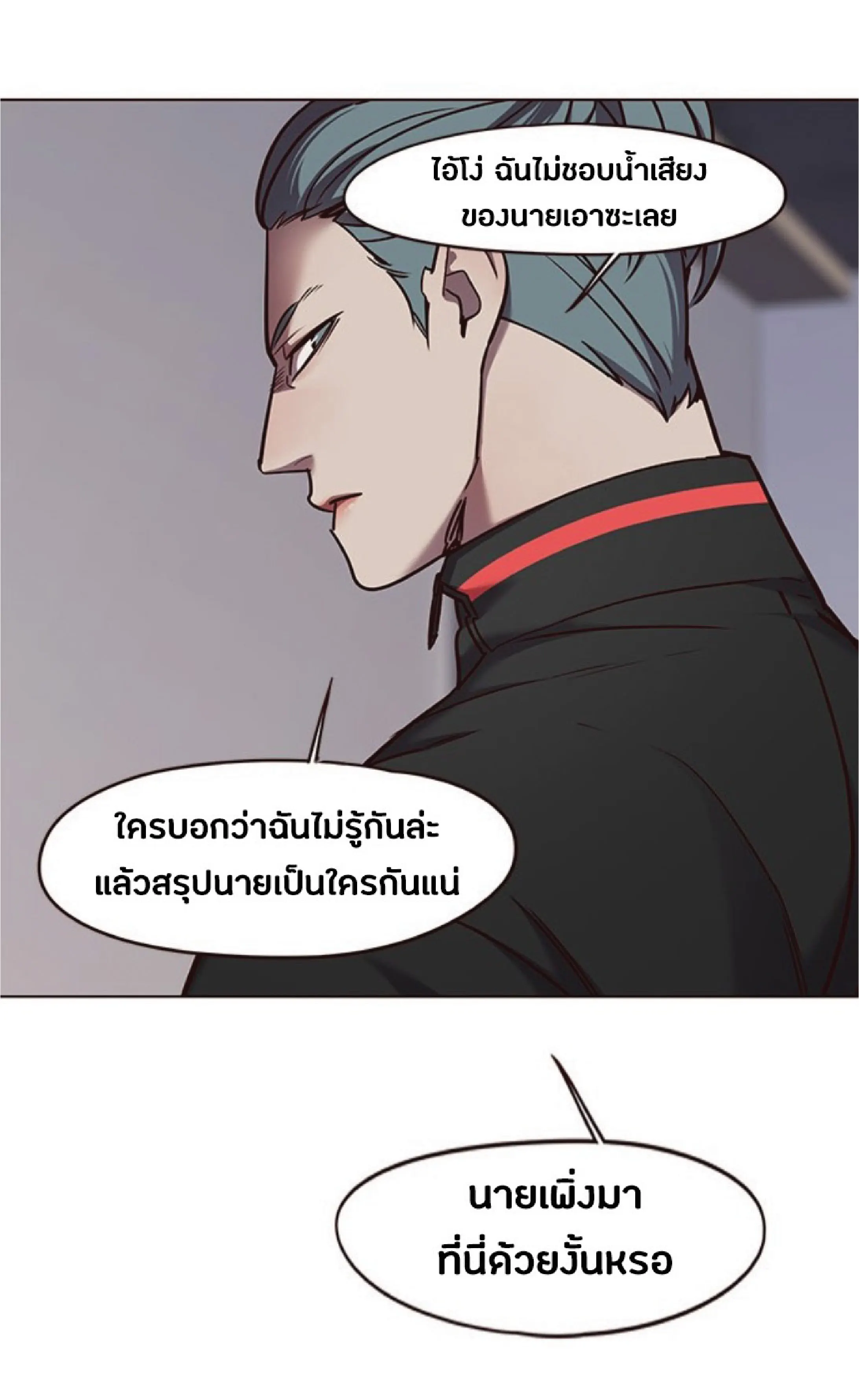 หน้า 58