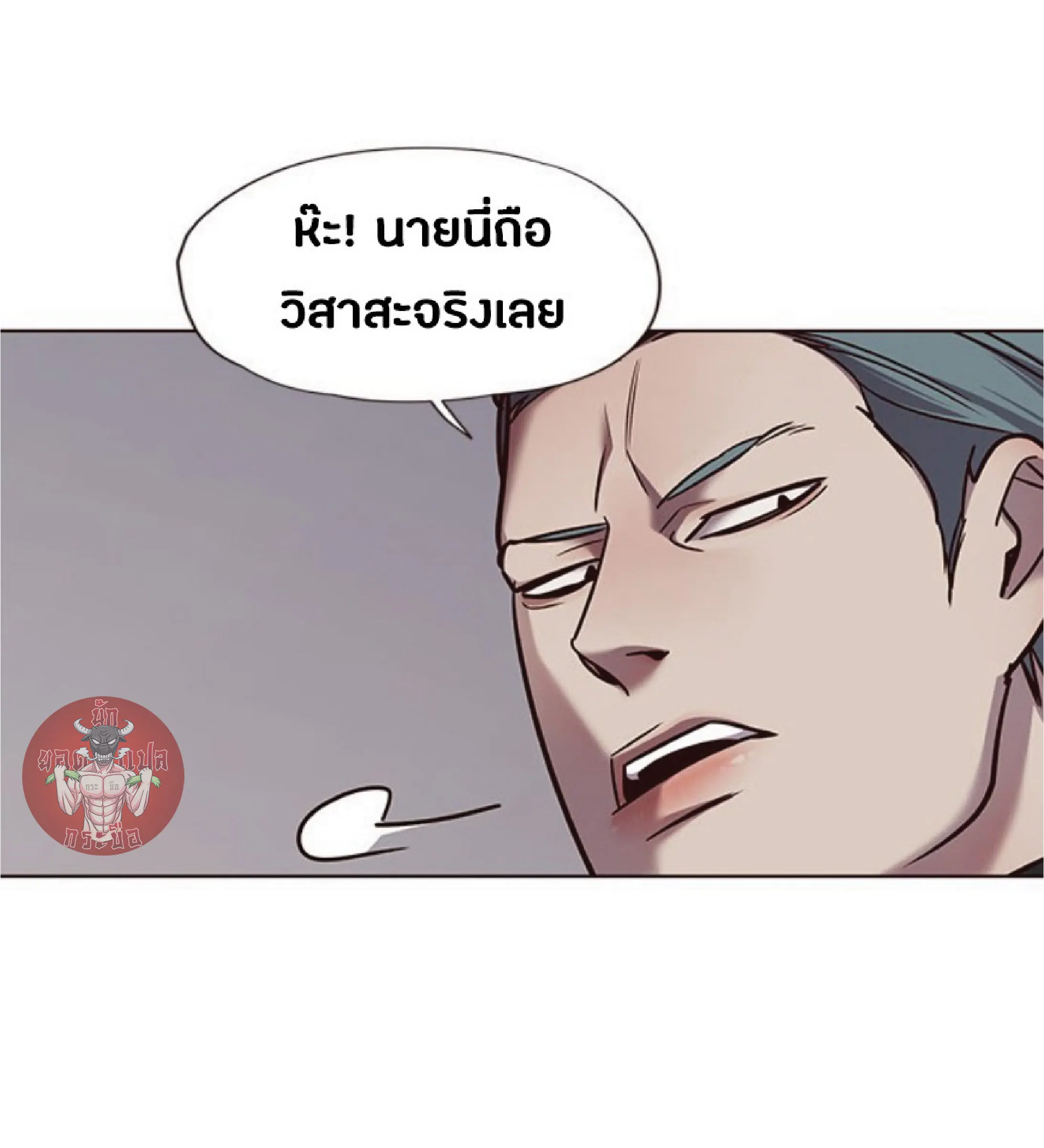 หน้า 60