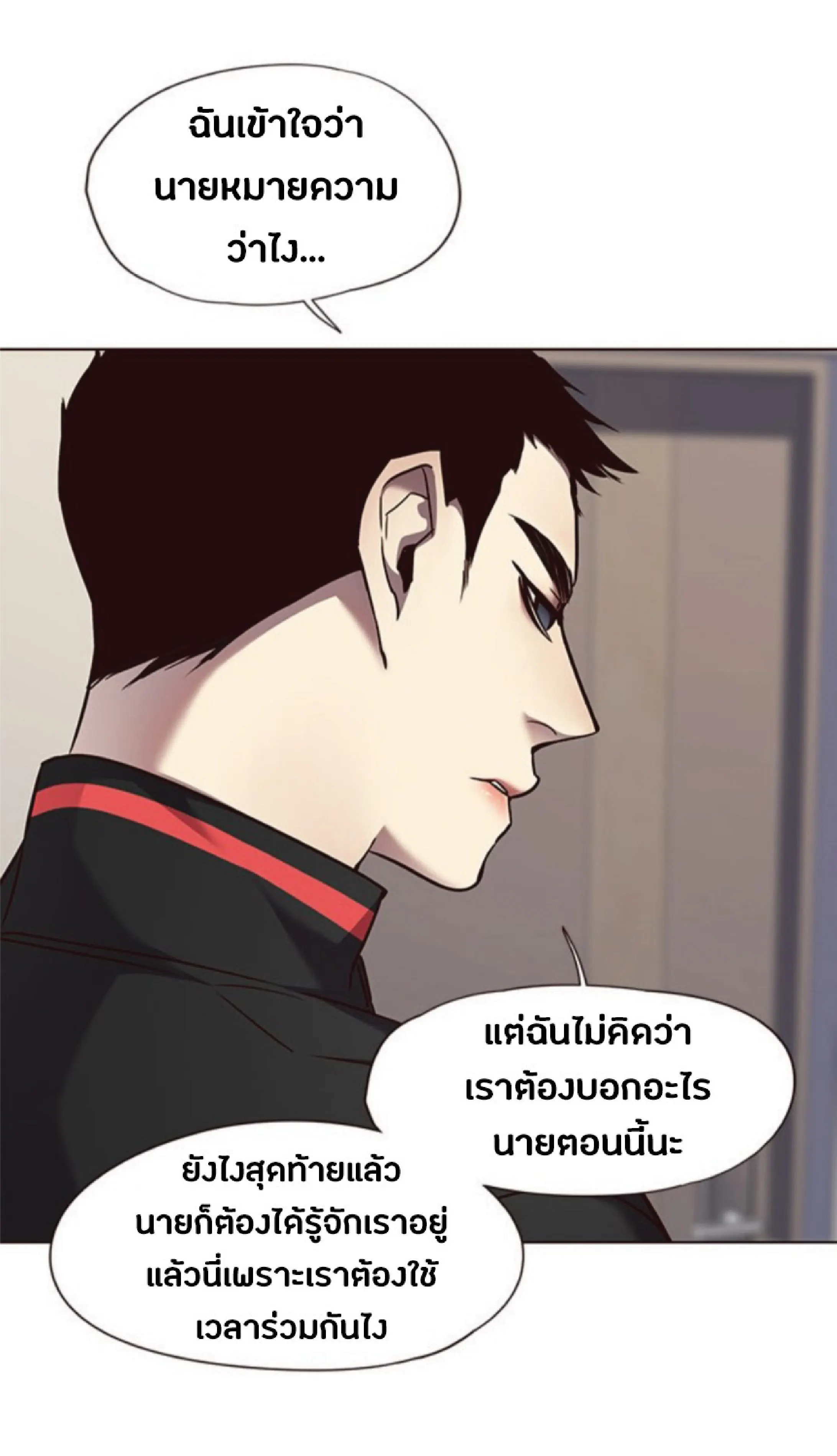 หน้า 64