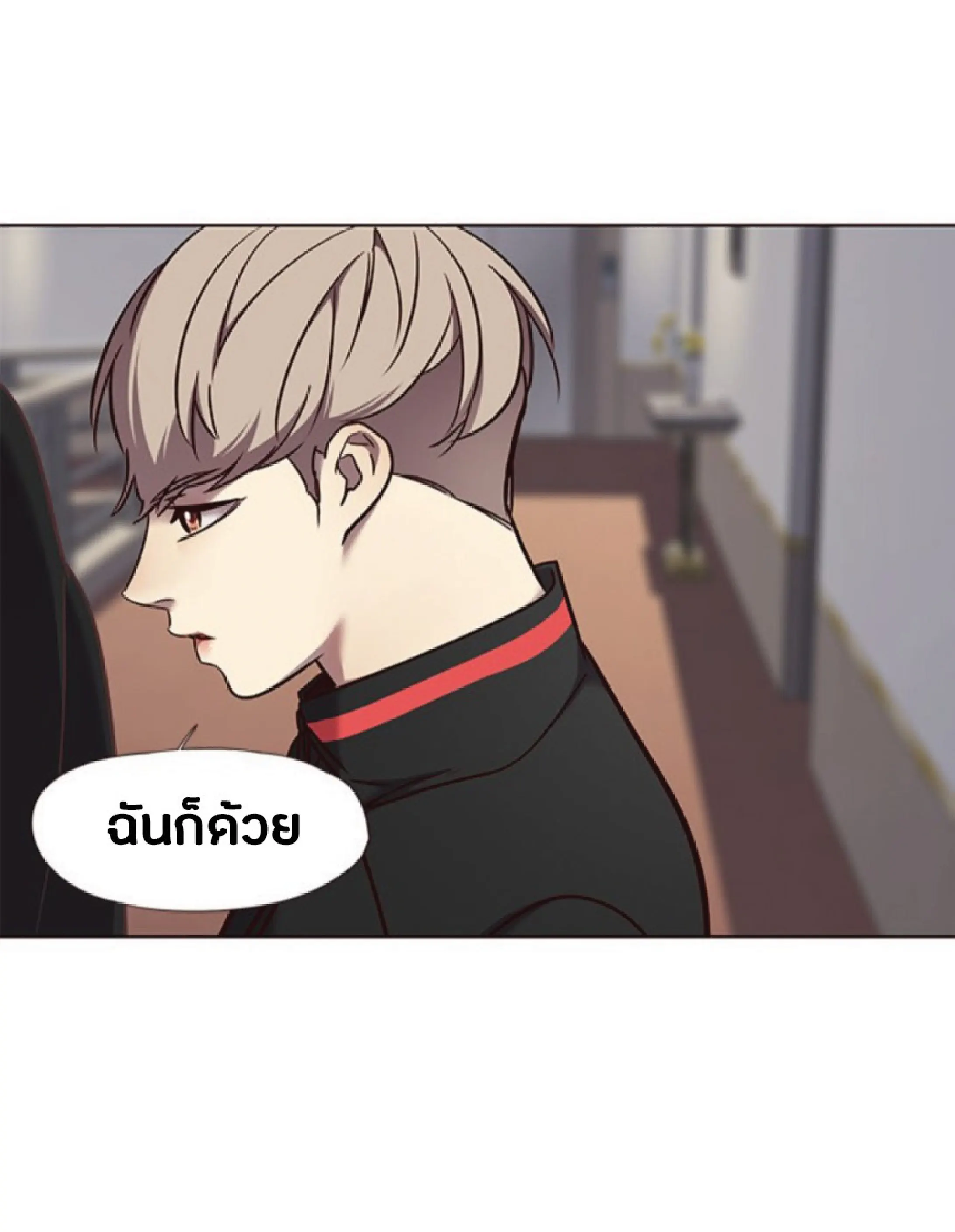 หน้า 67