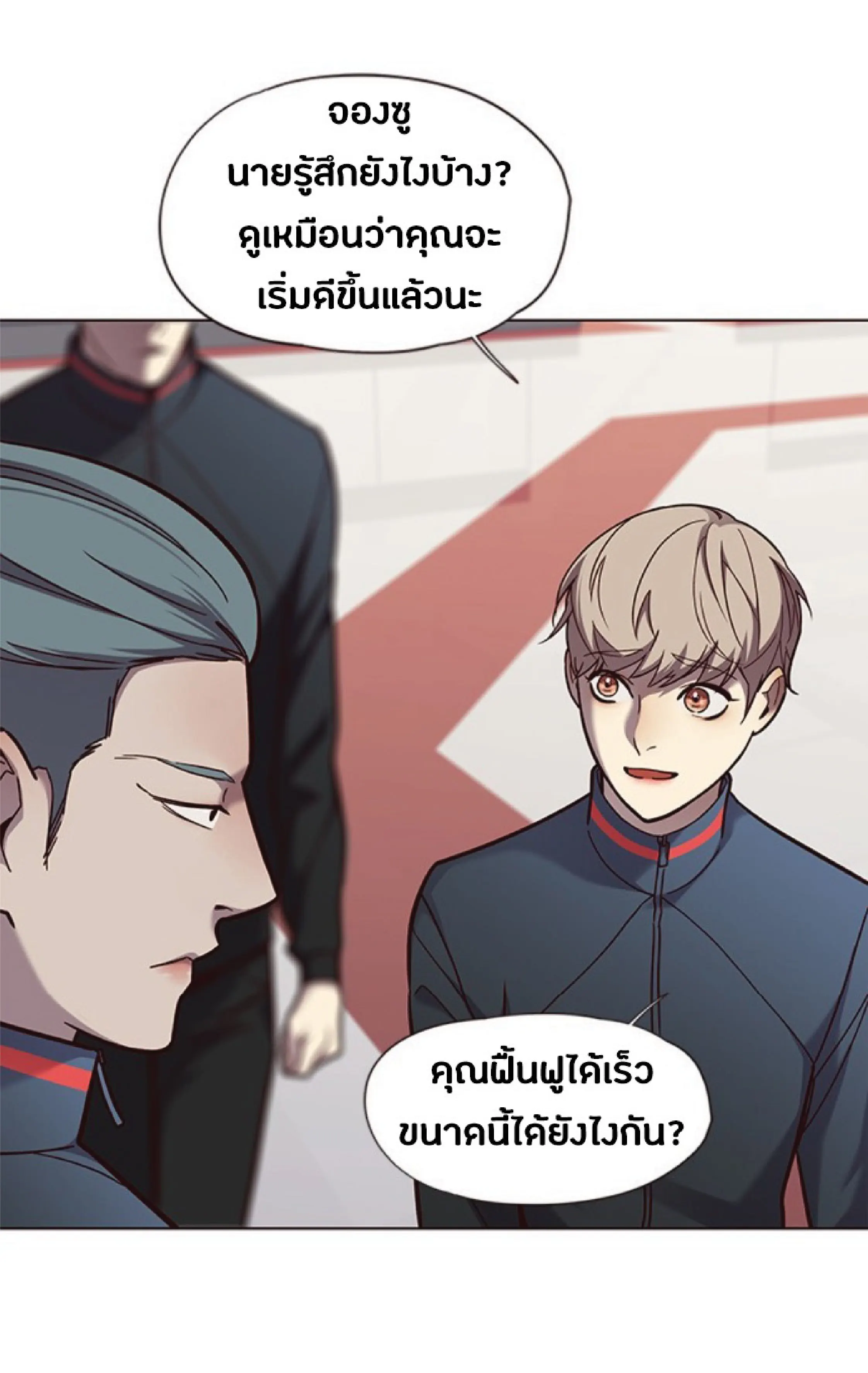 หน้า 30
