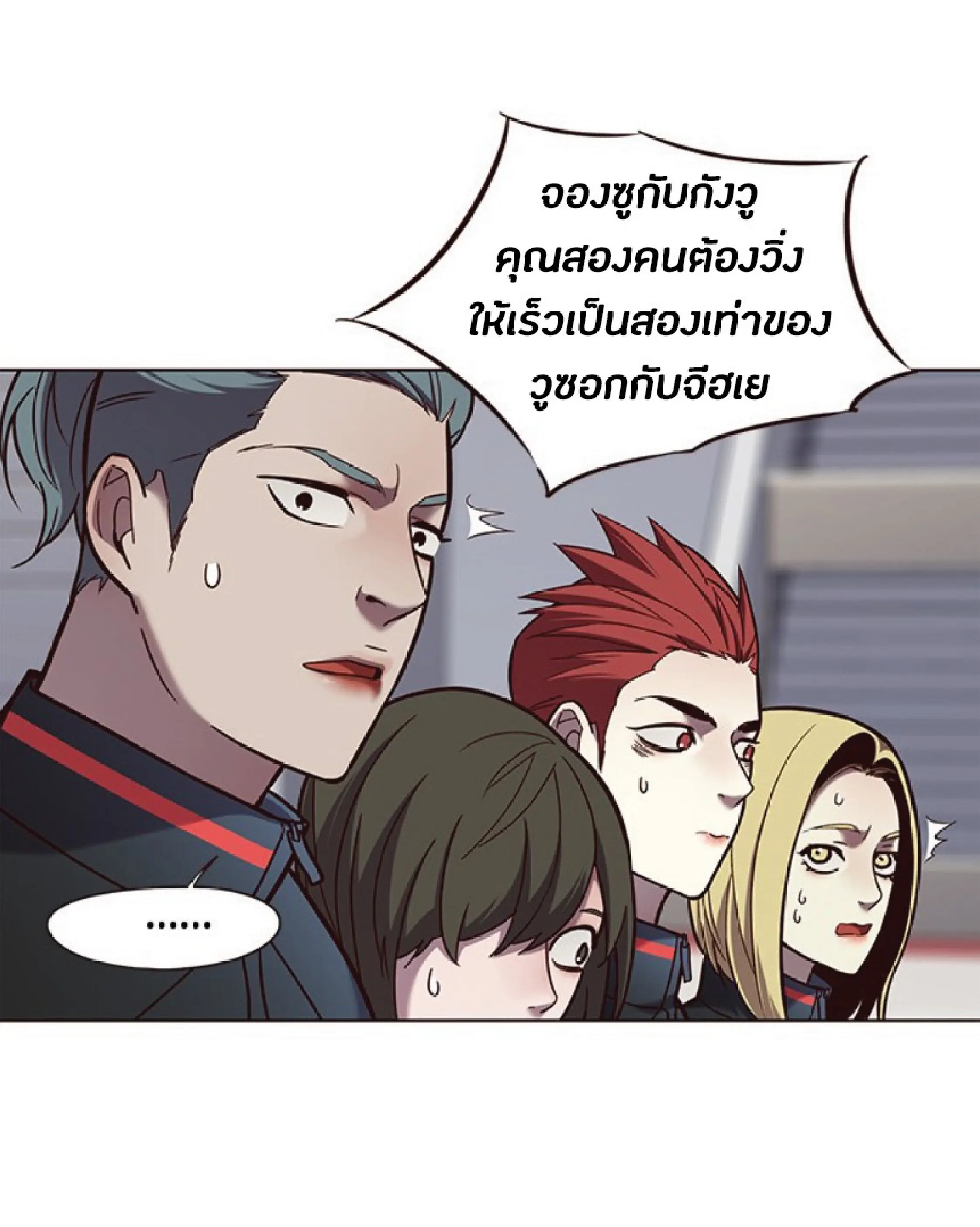 หน้า 35