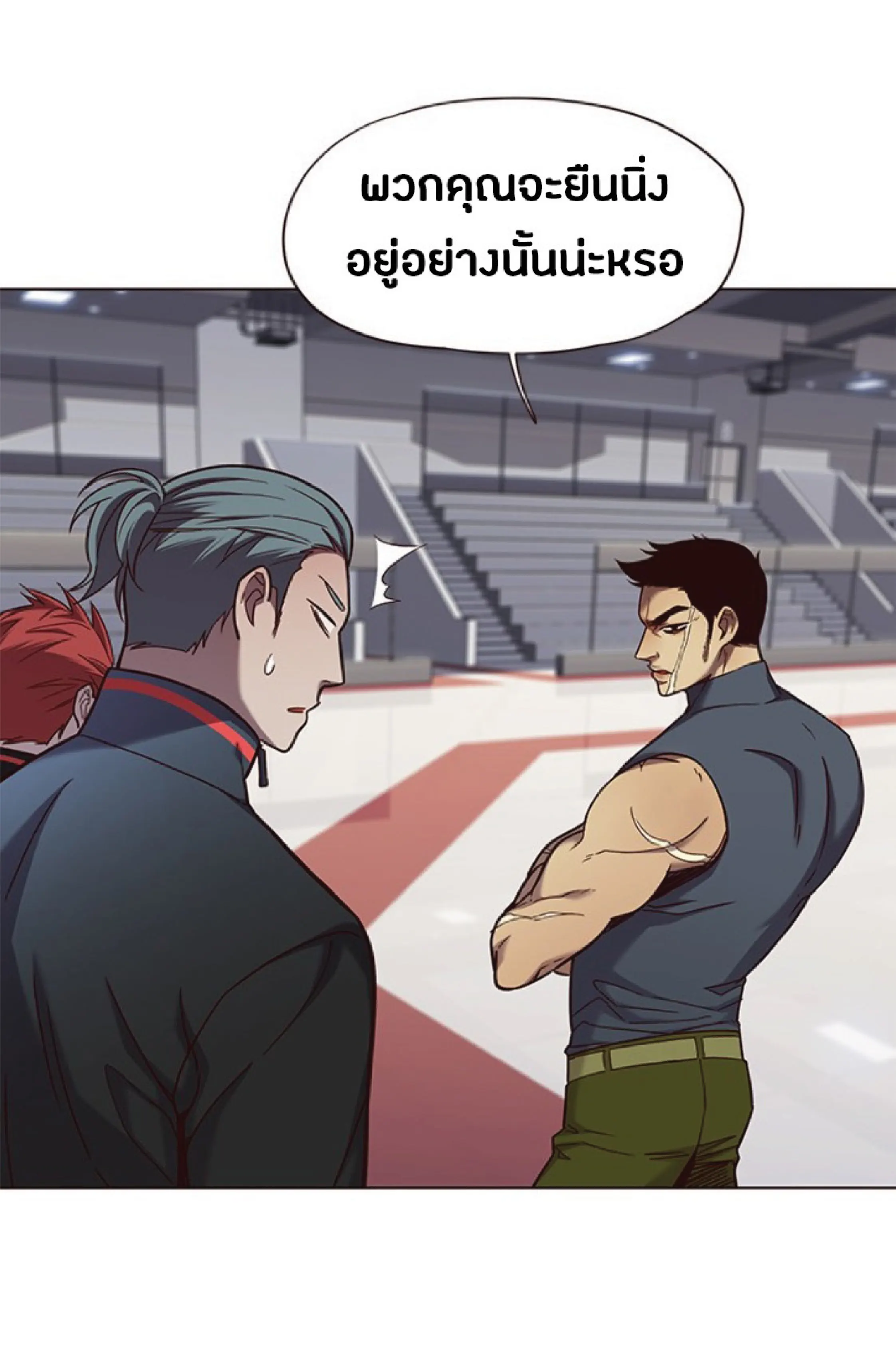 หน้า 39