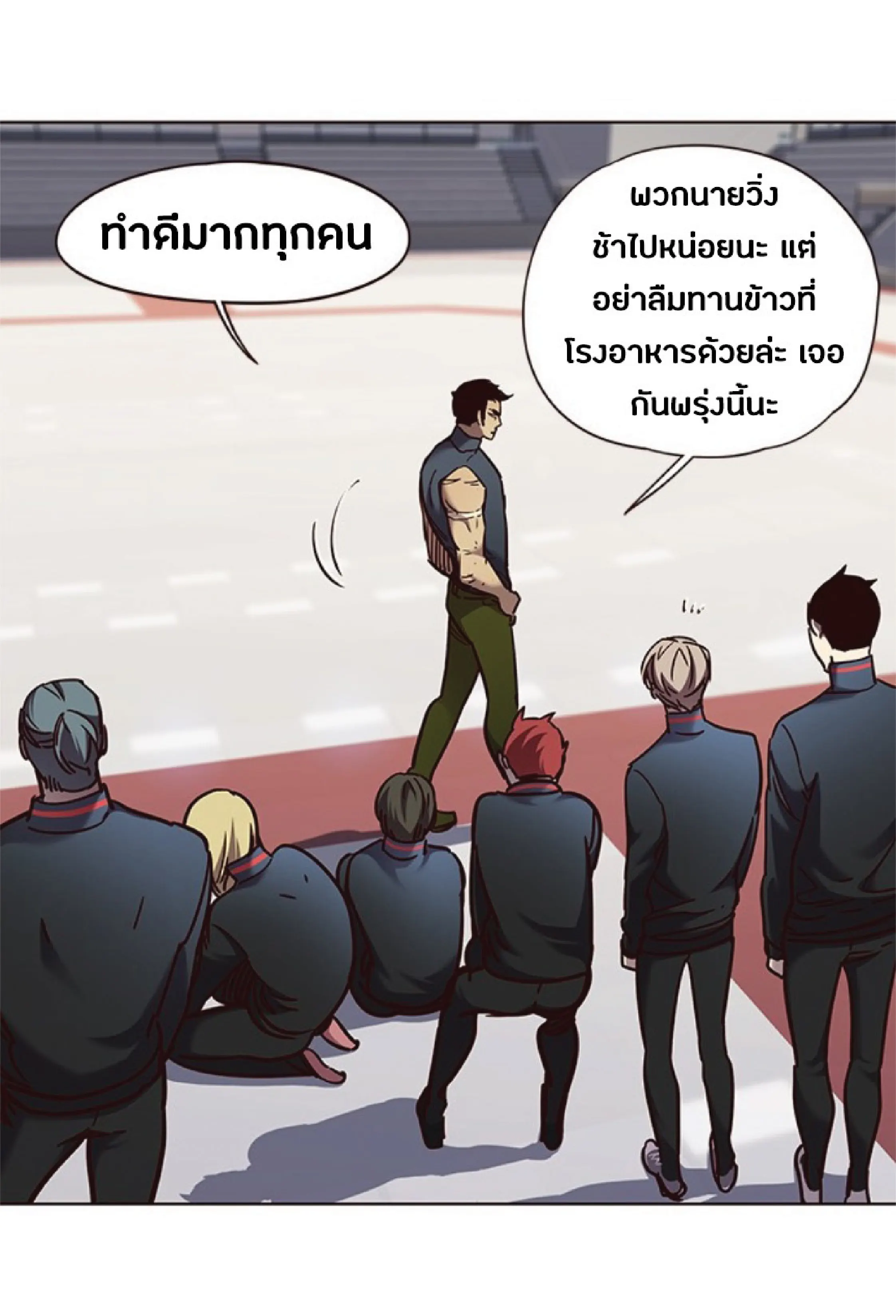 หน้า 43