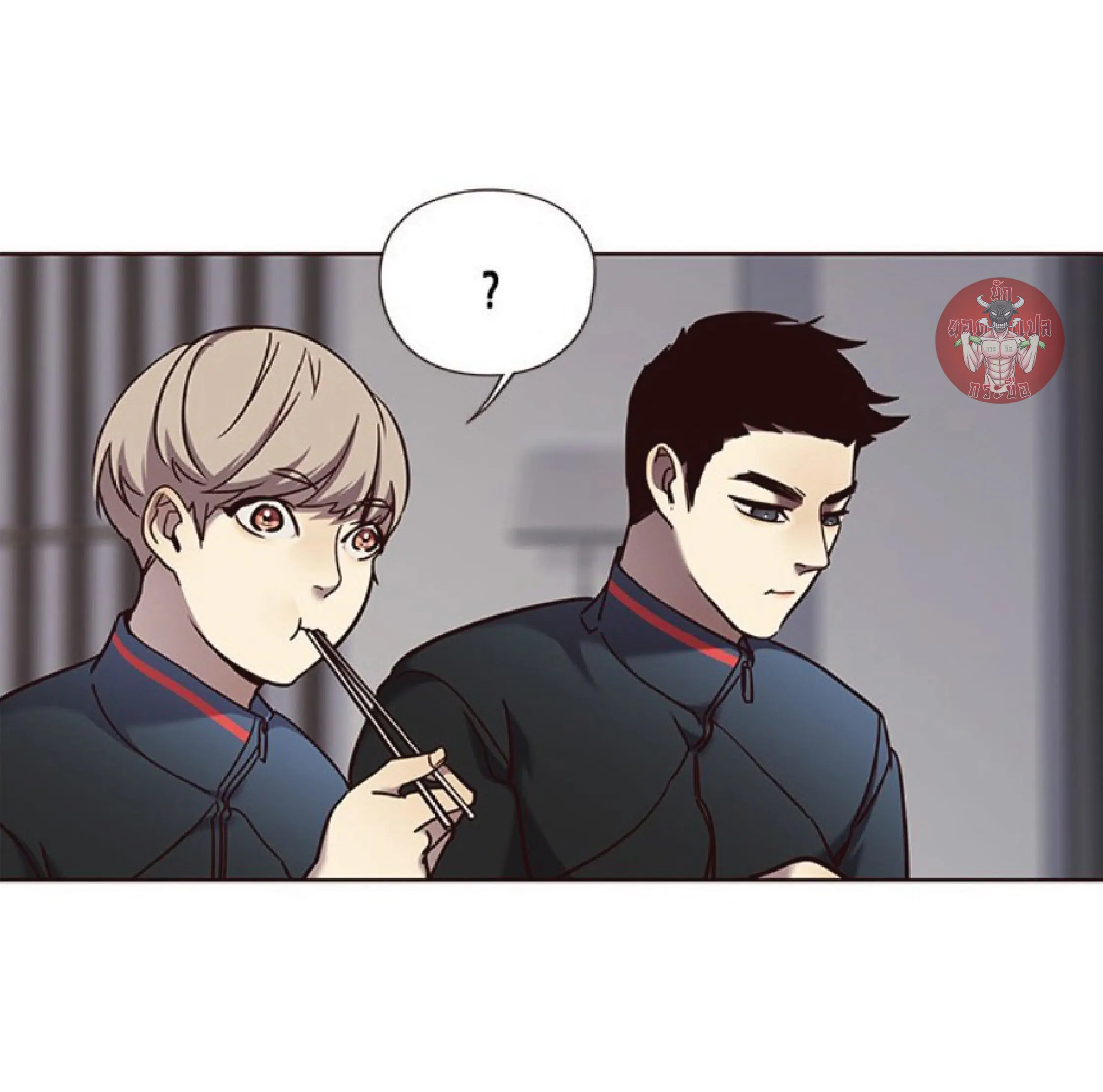 หน้า 52