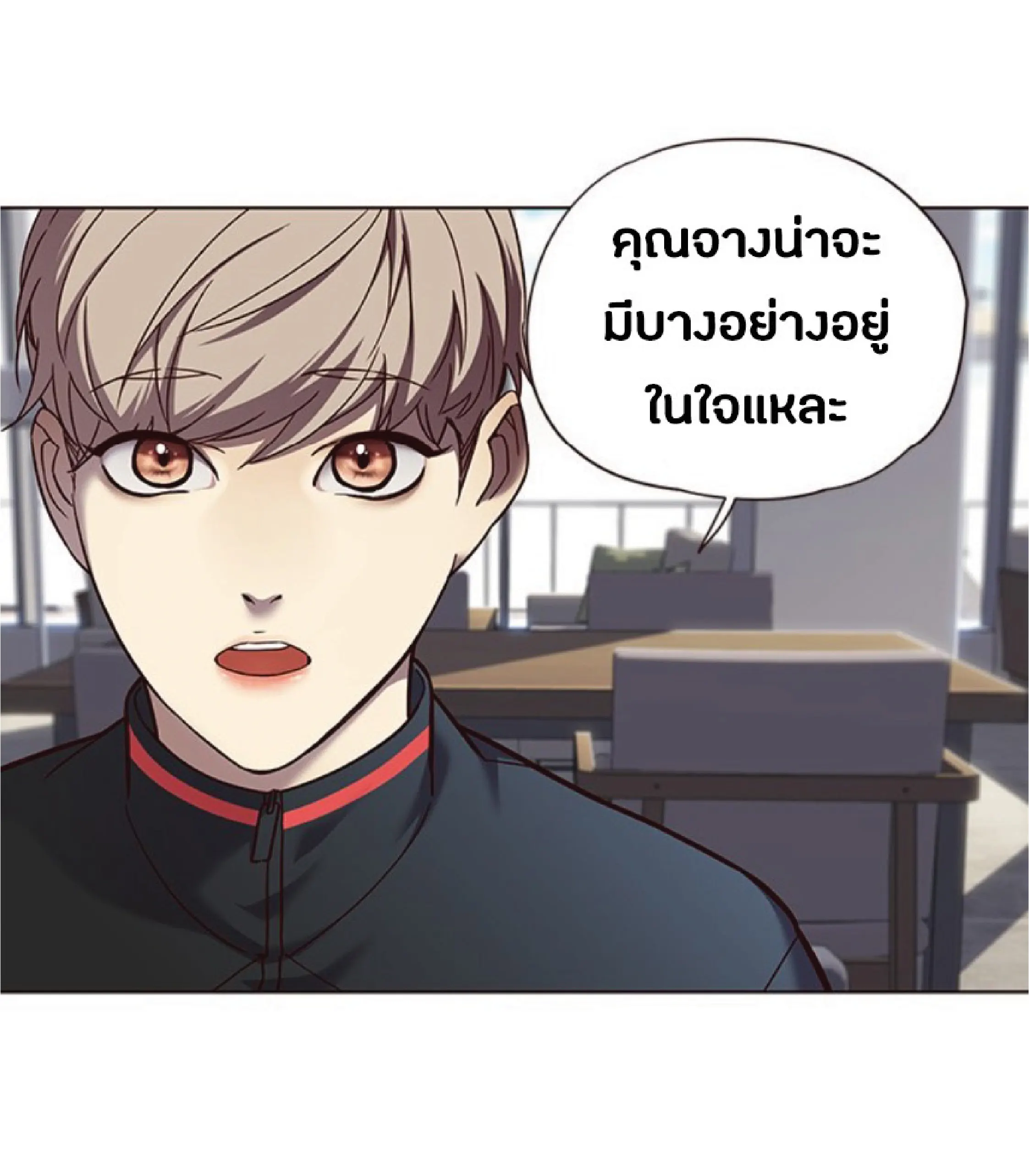 หน้า 57