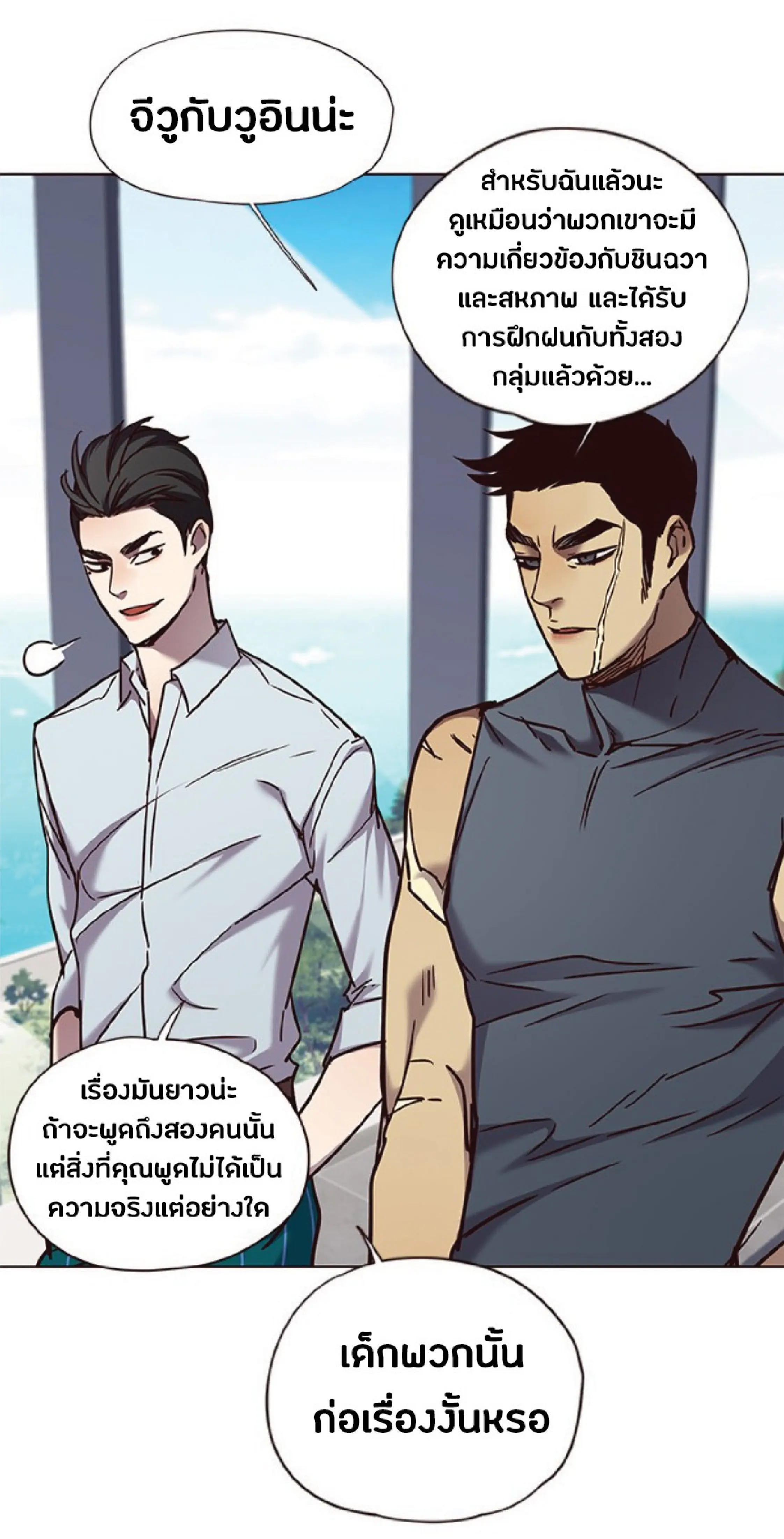 หน้า 72