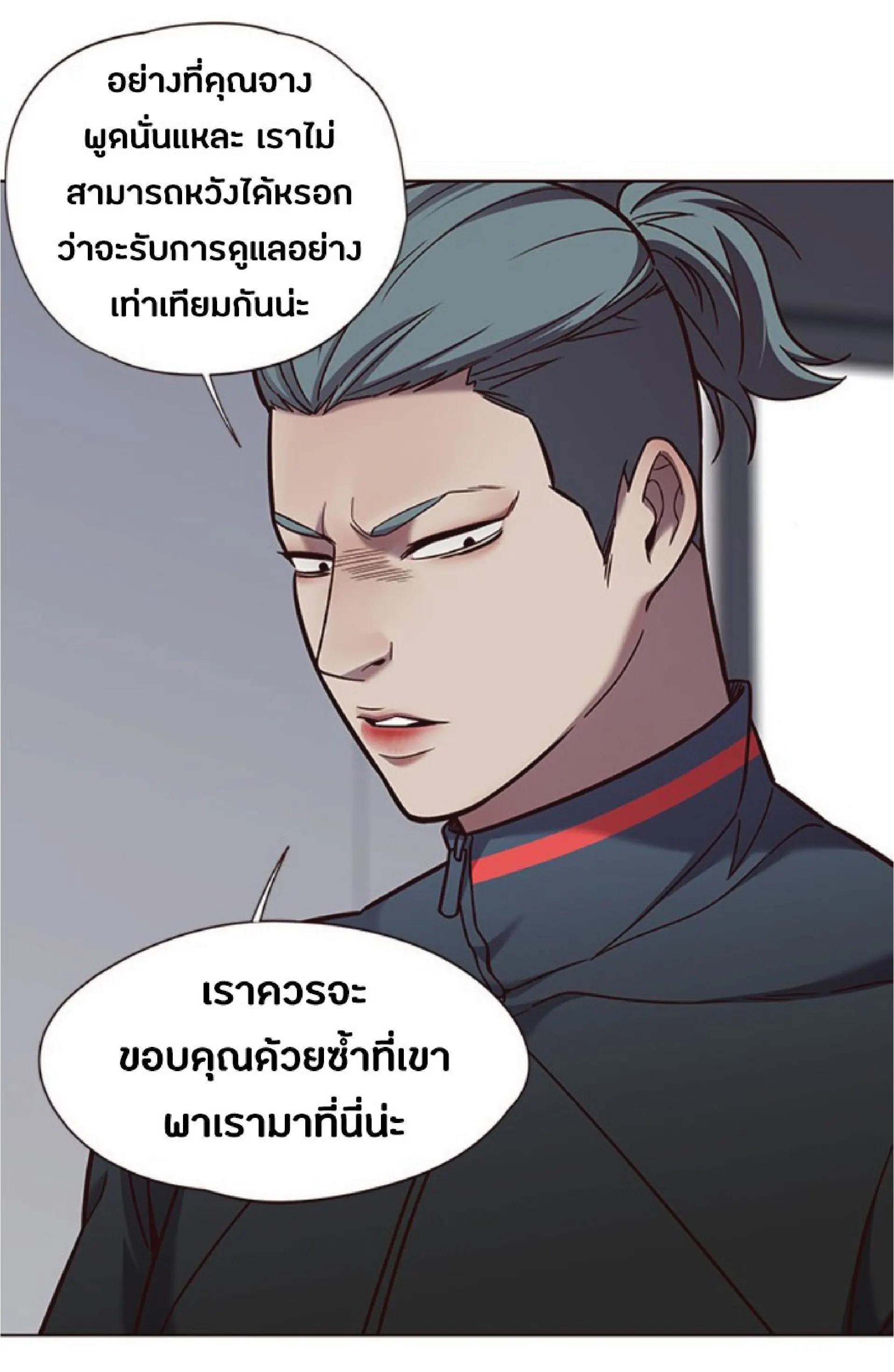 หน้า 35
