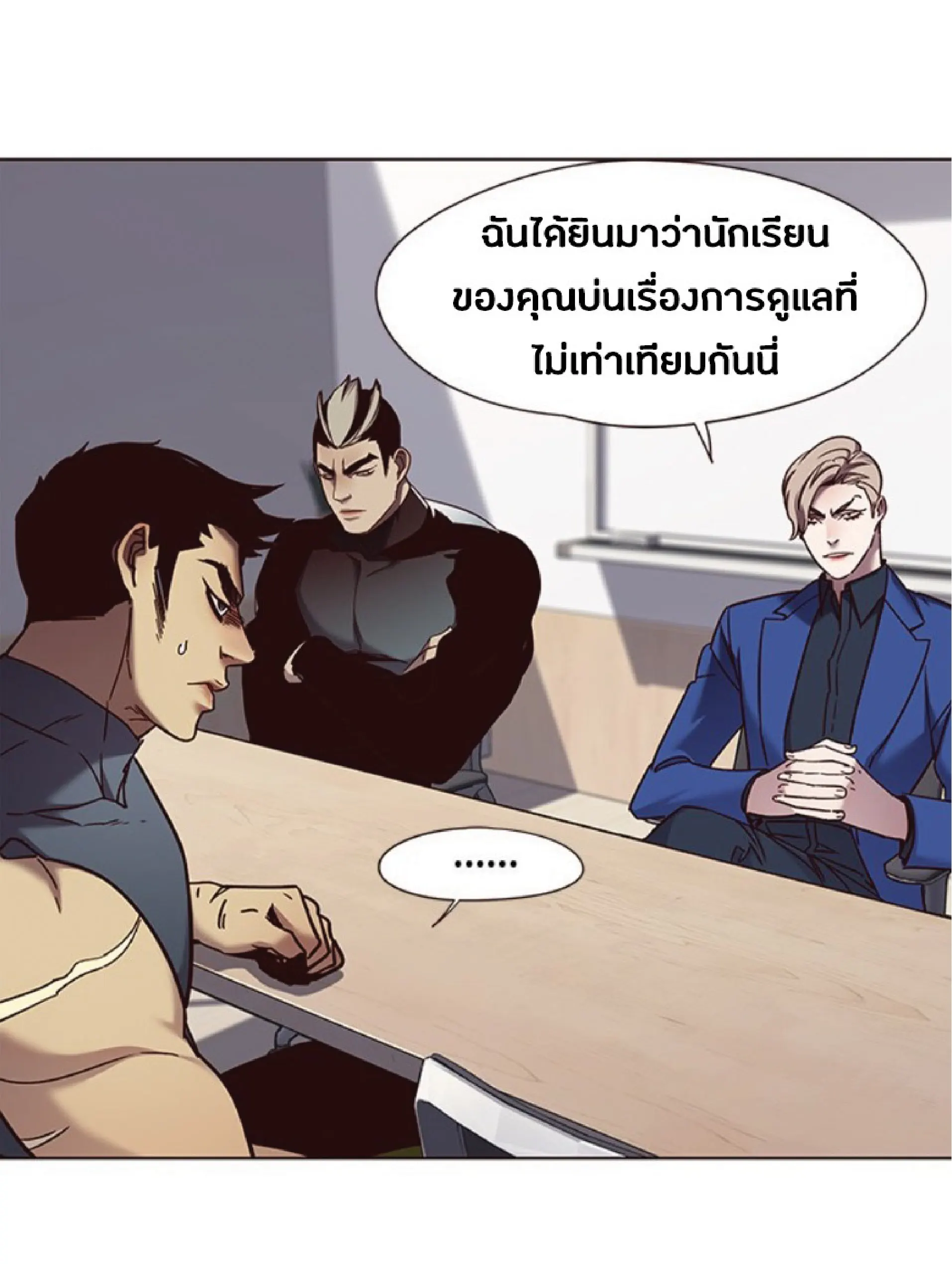 หน้า 62
