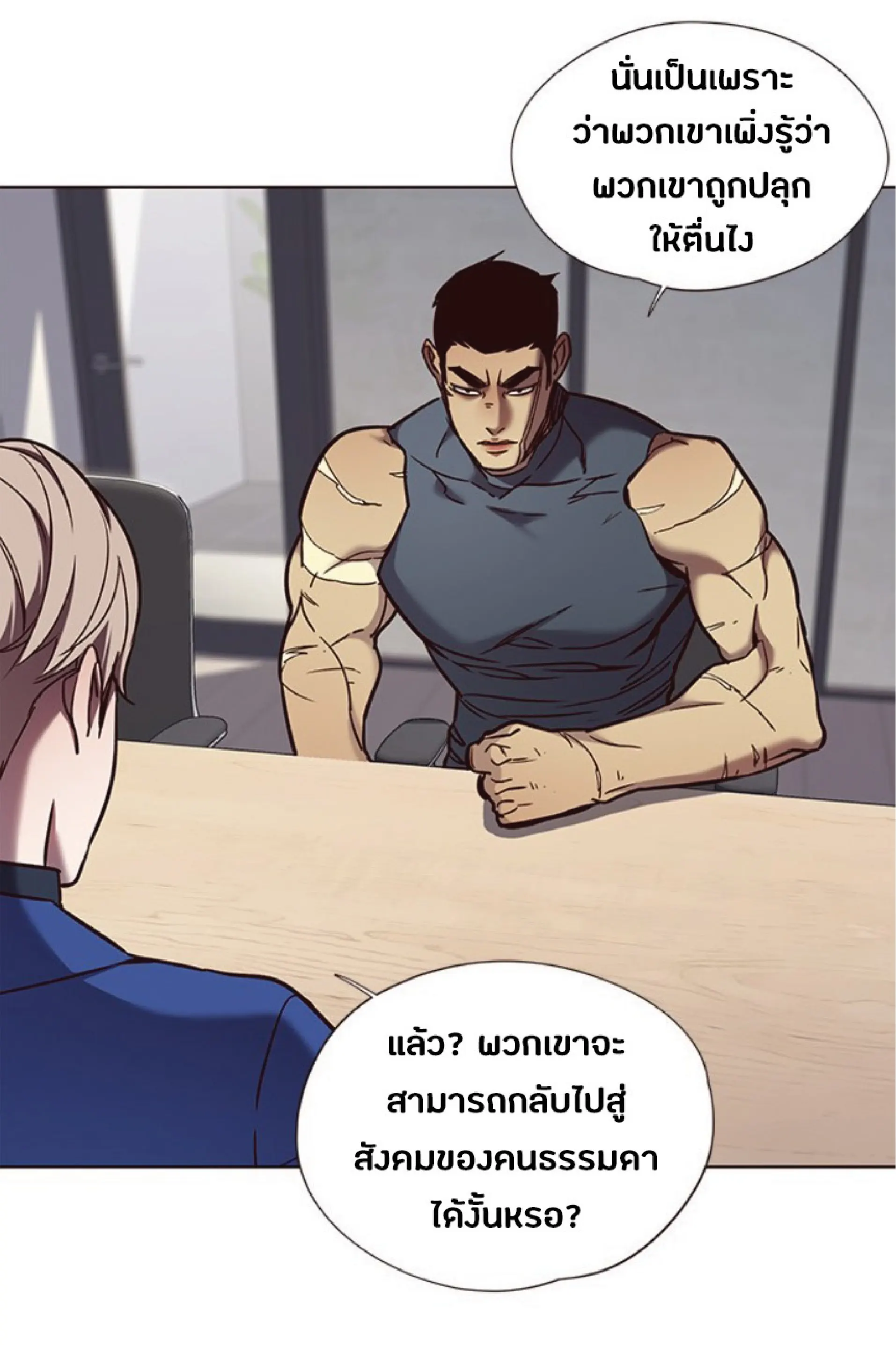 หน้า 64