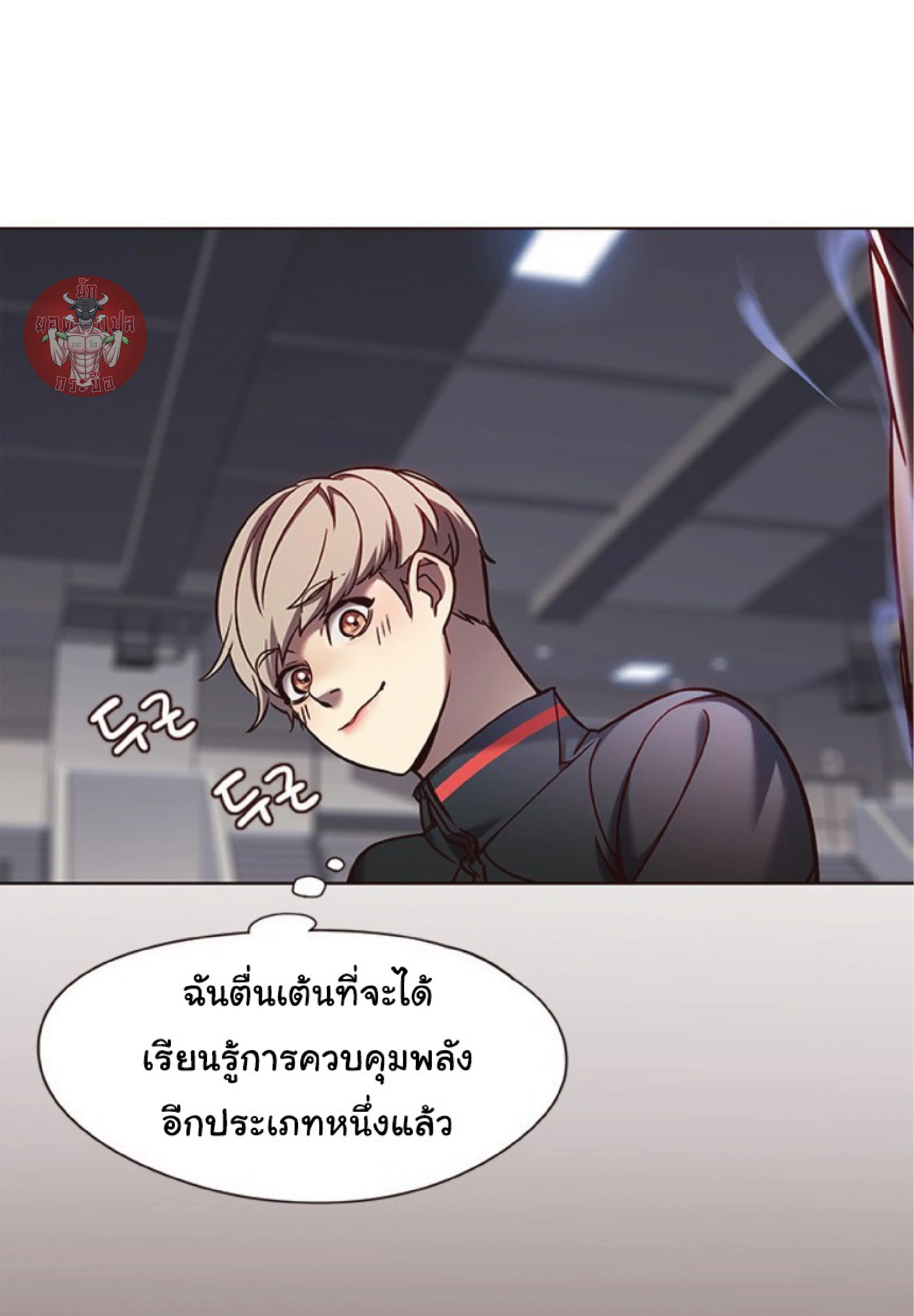 หน้า 36