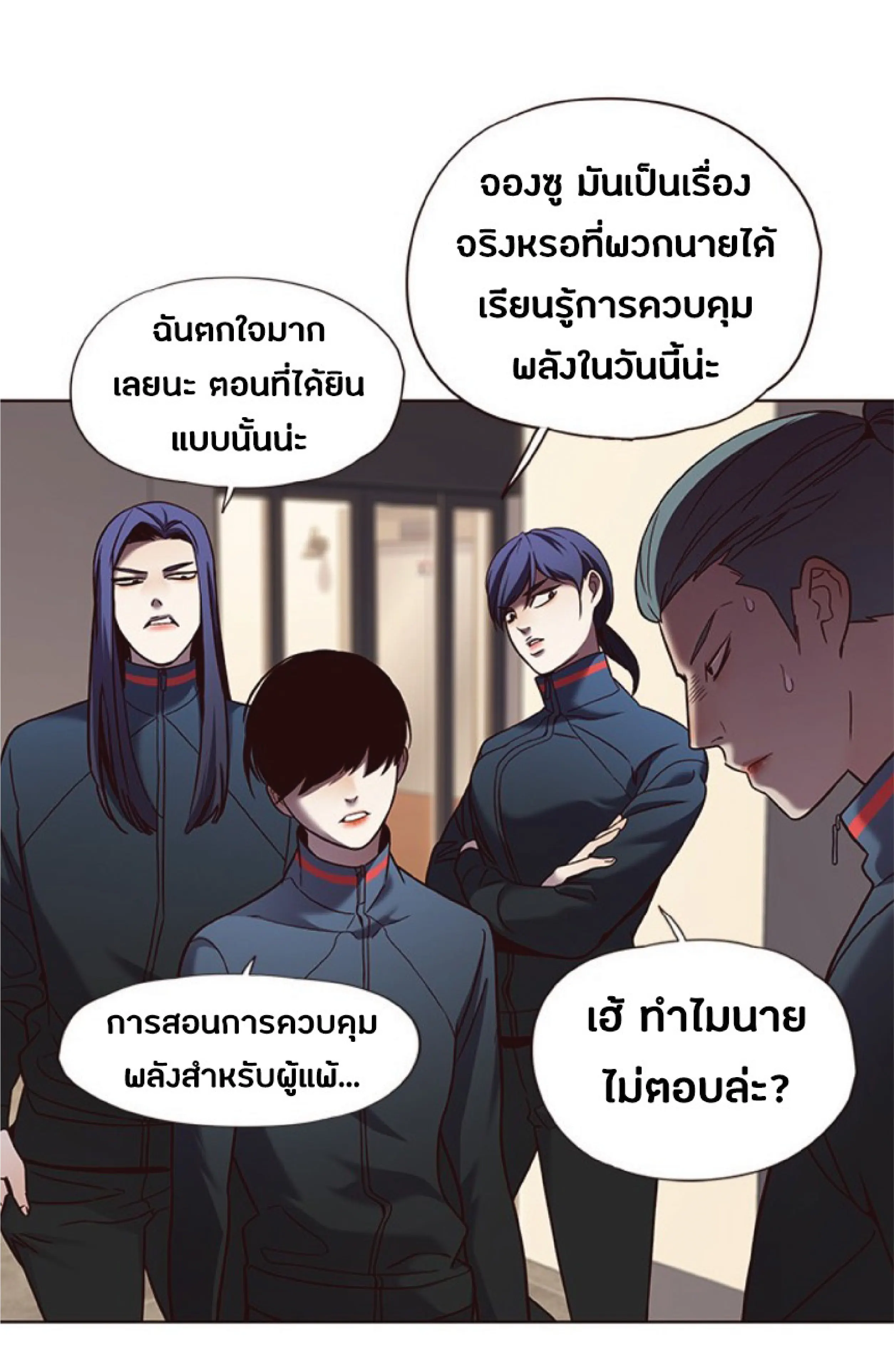 หน้า 58