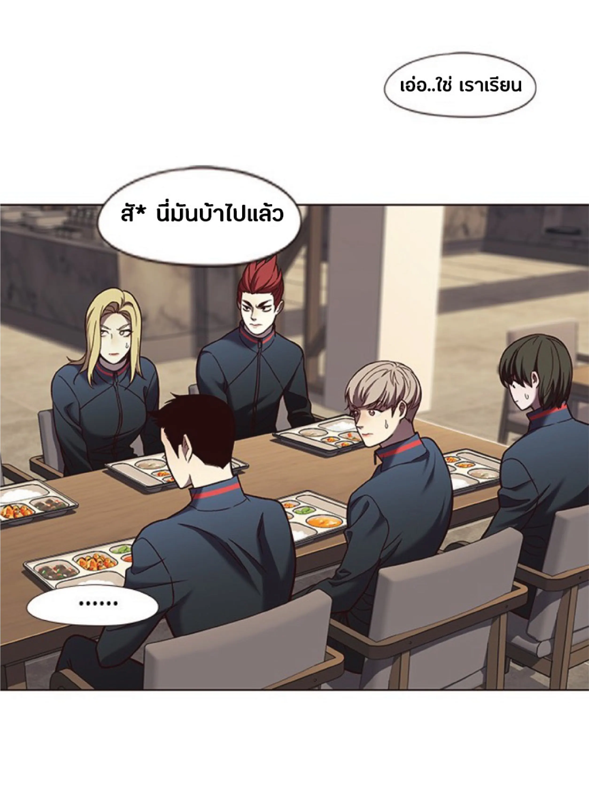 หน้า 59