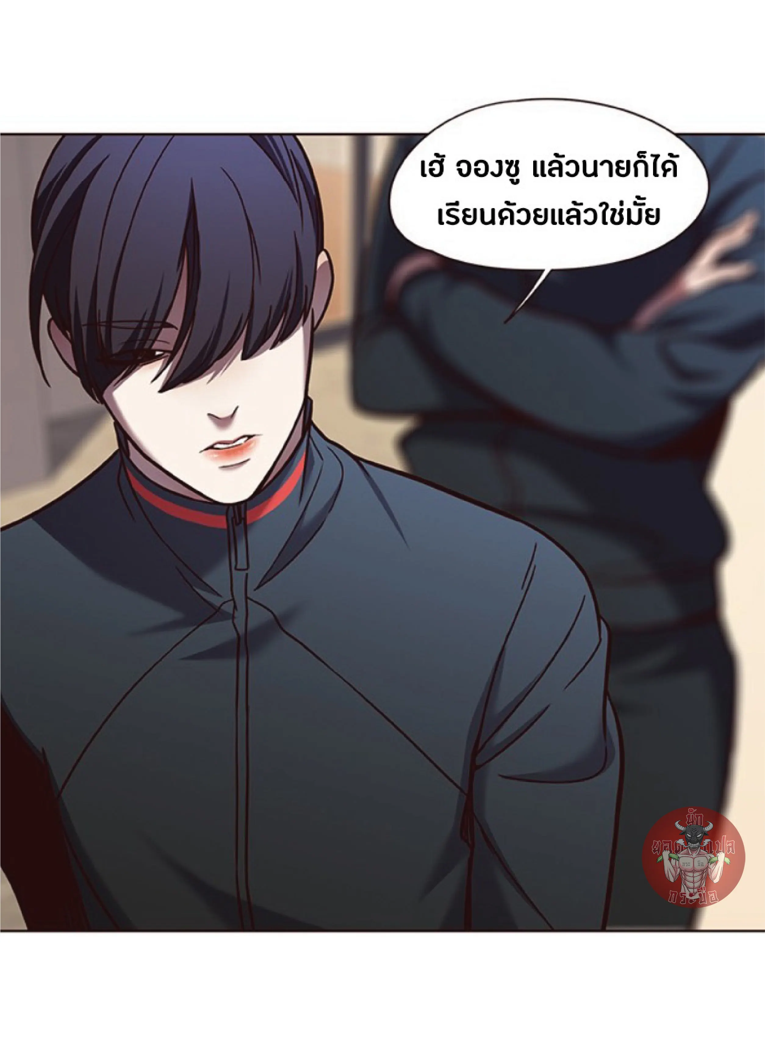 หน้า 60