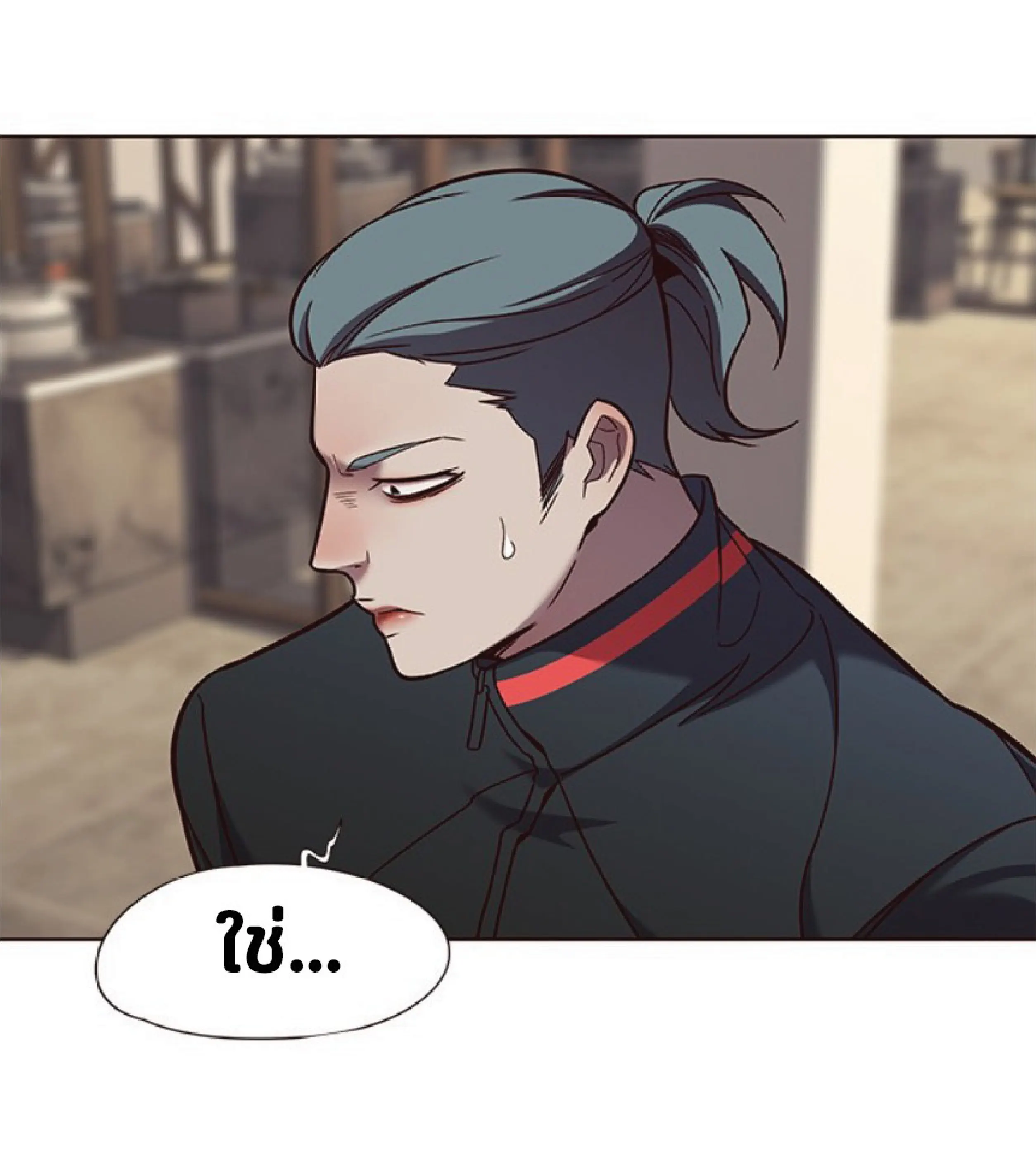 หน้า 61