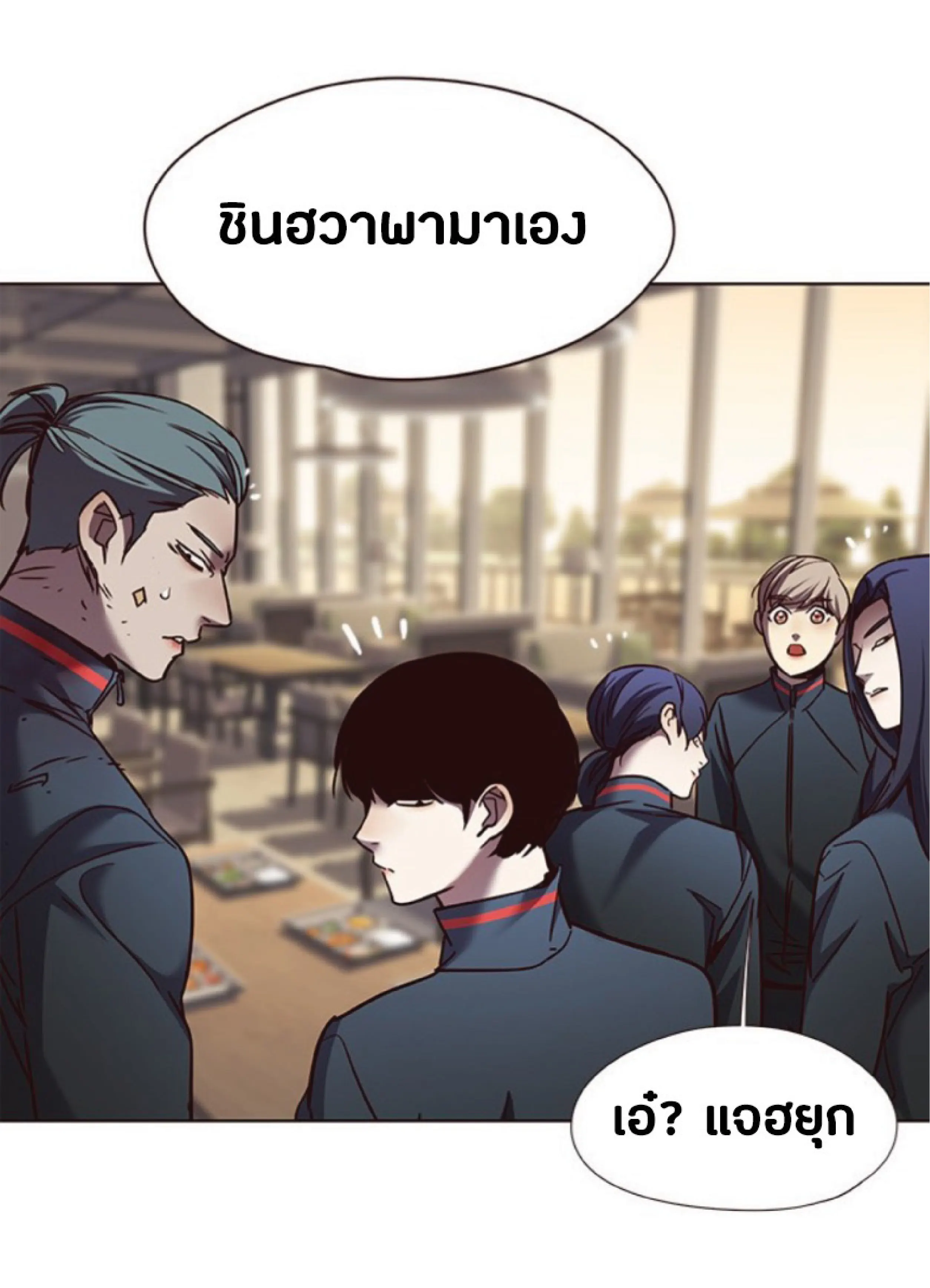 หน้า 73