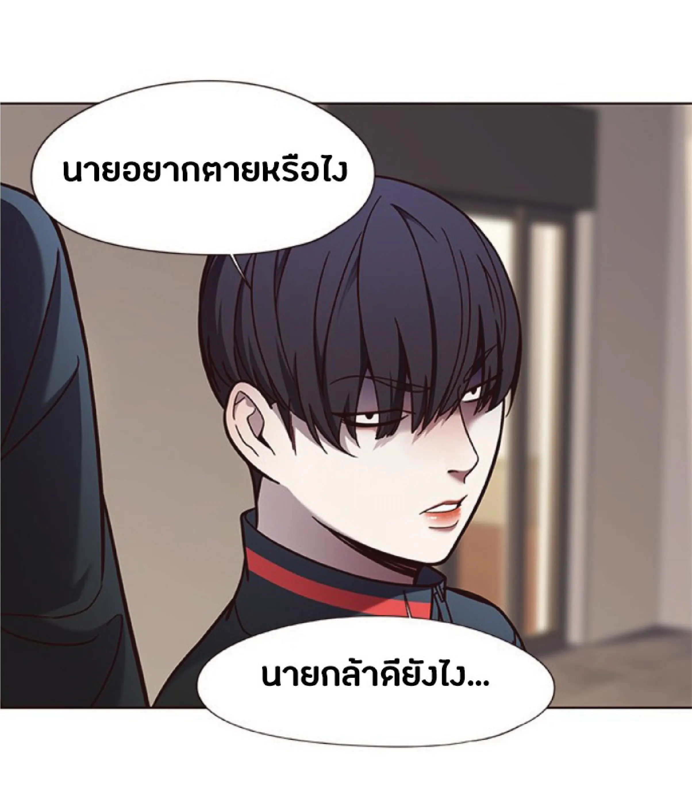 หน้า 32