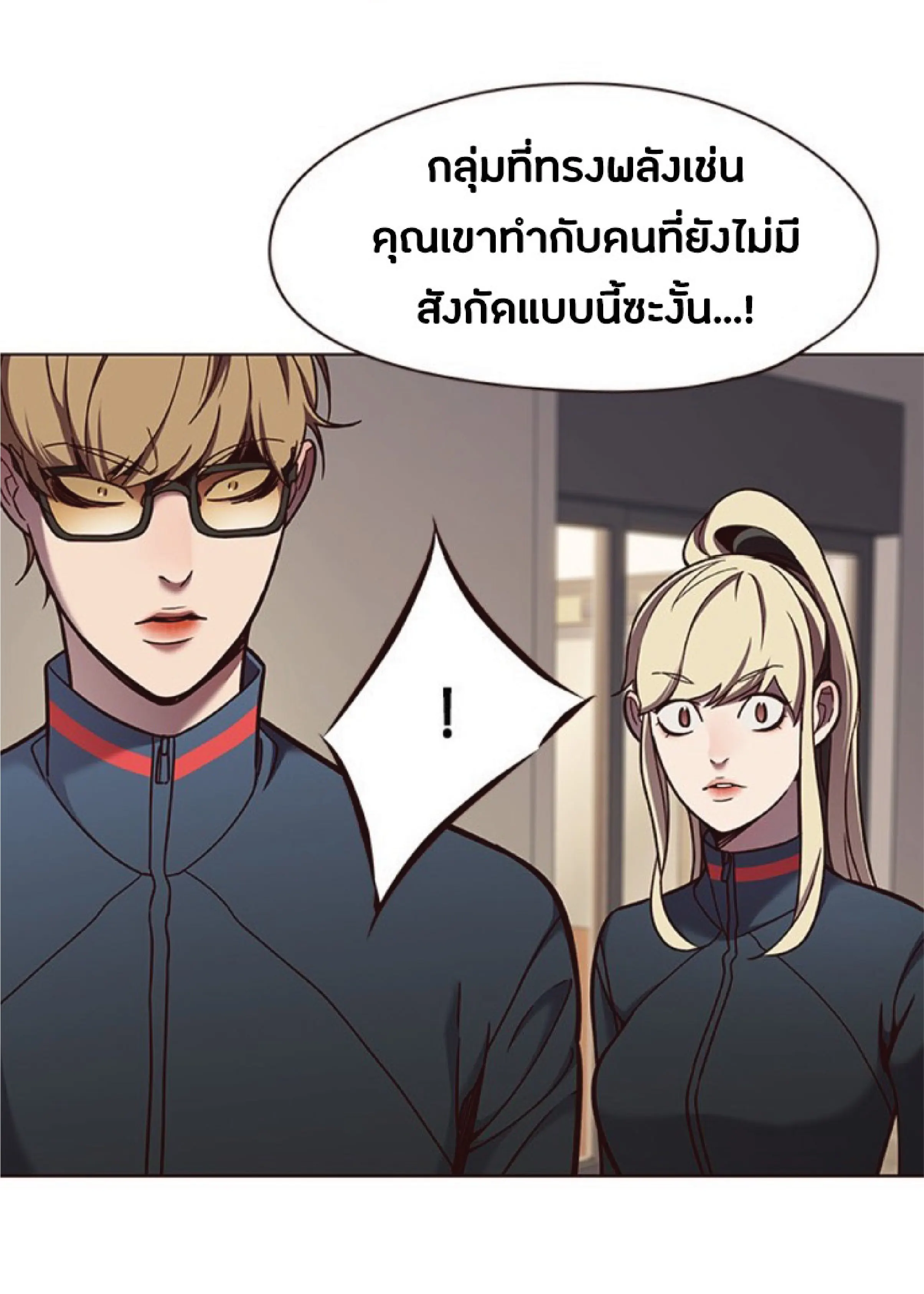 หน้า 35