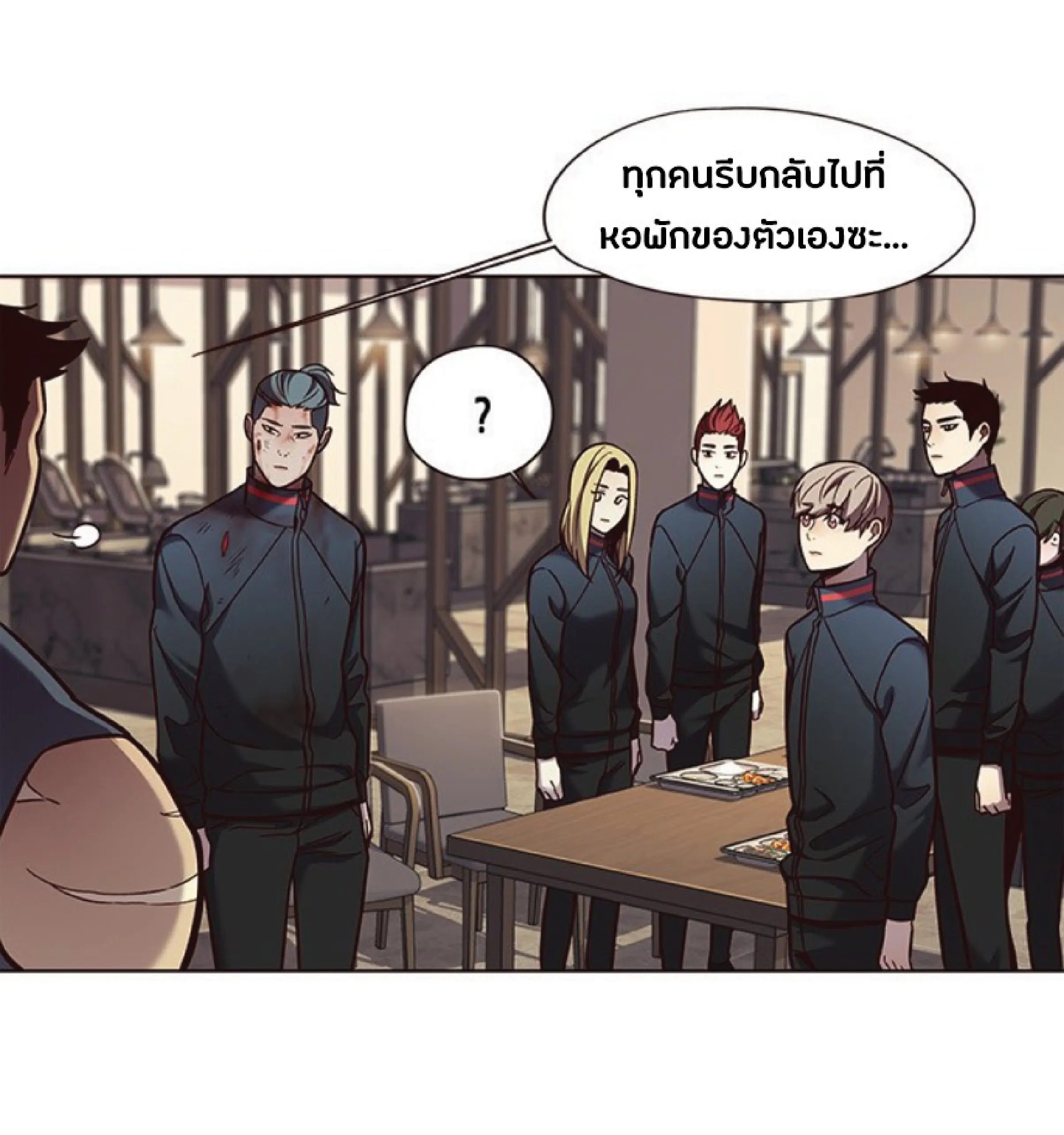 หน้า 47