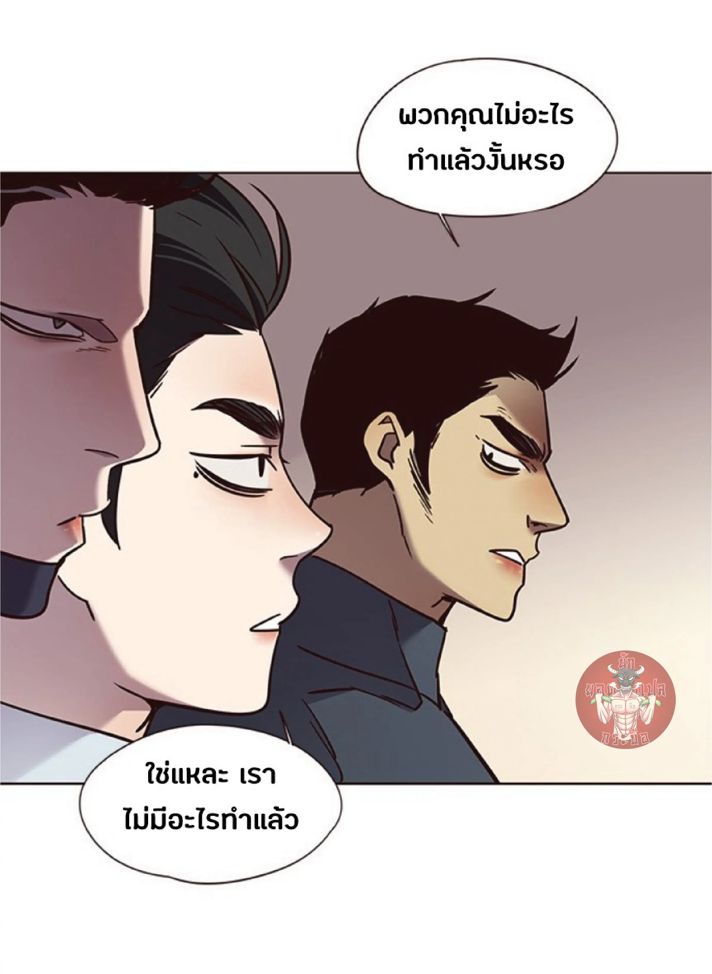 หน้า 60