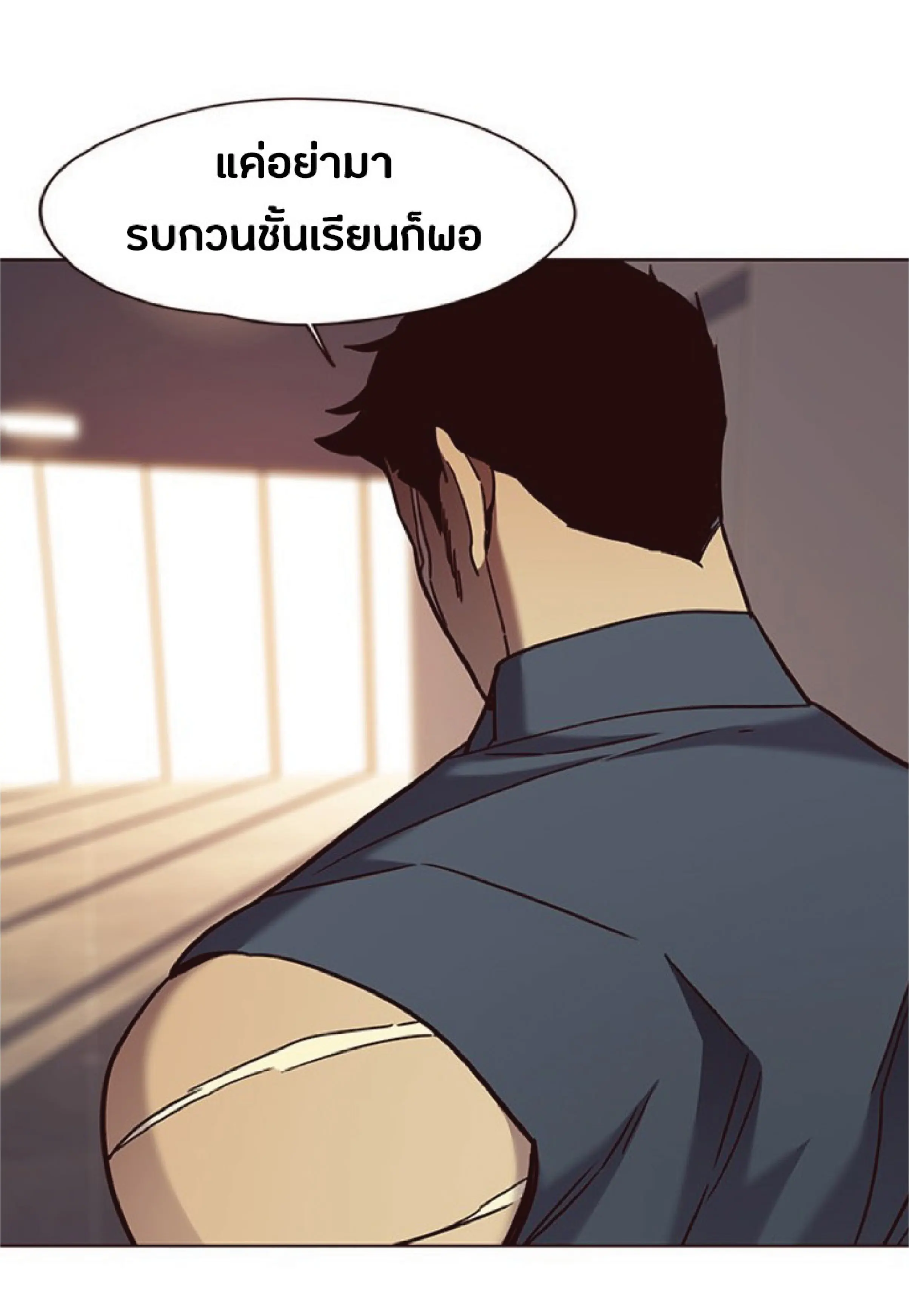 หน้า 65
