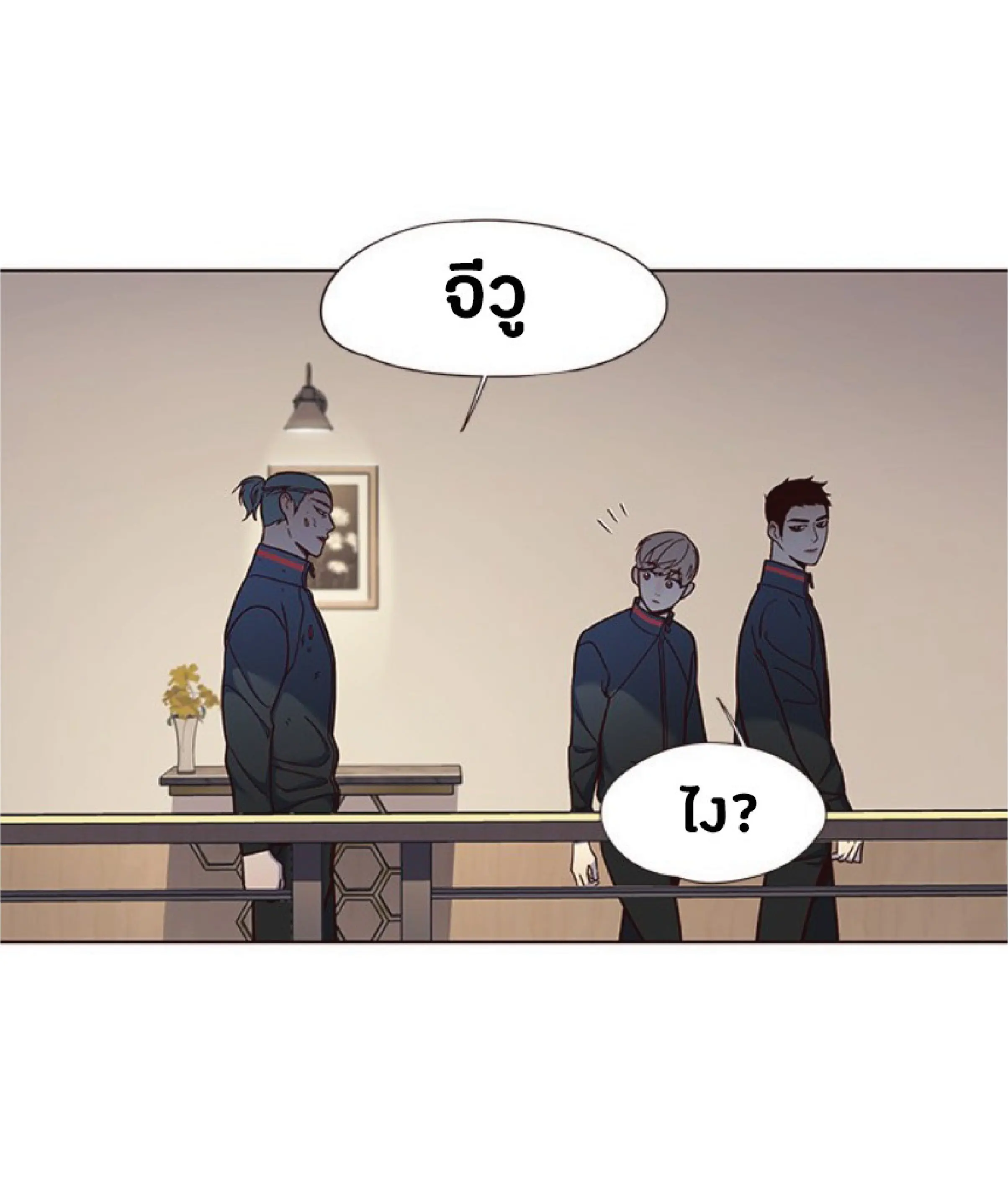 หน้า 69
