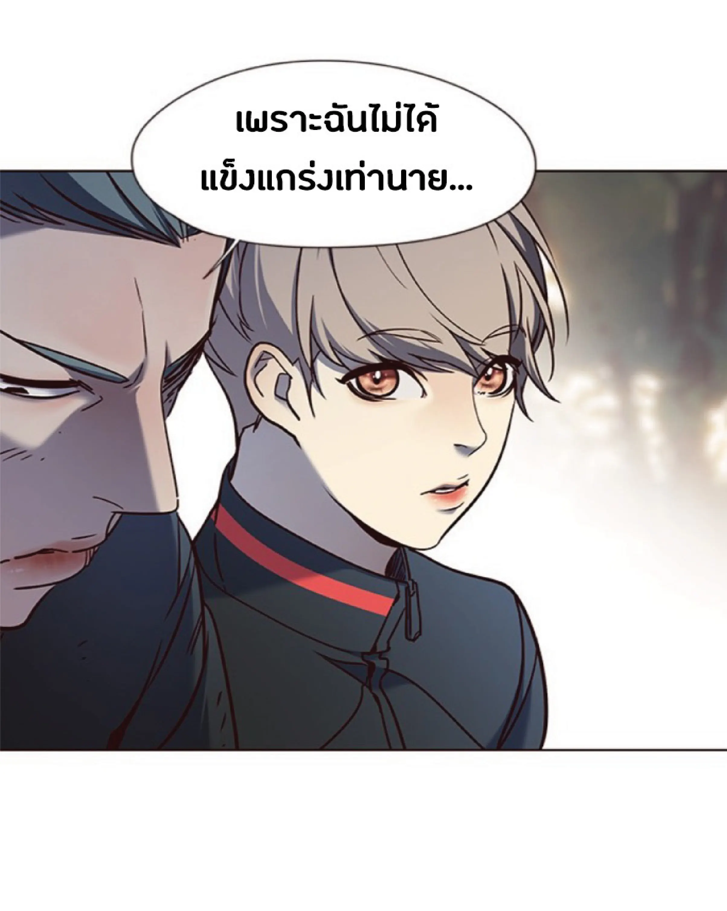 หน้า 78