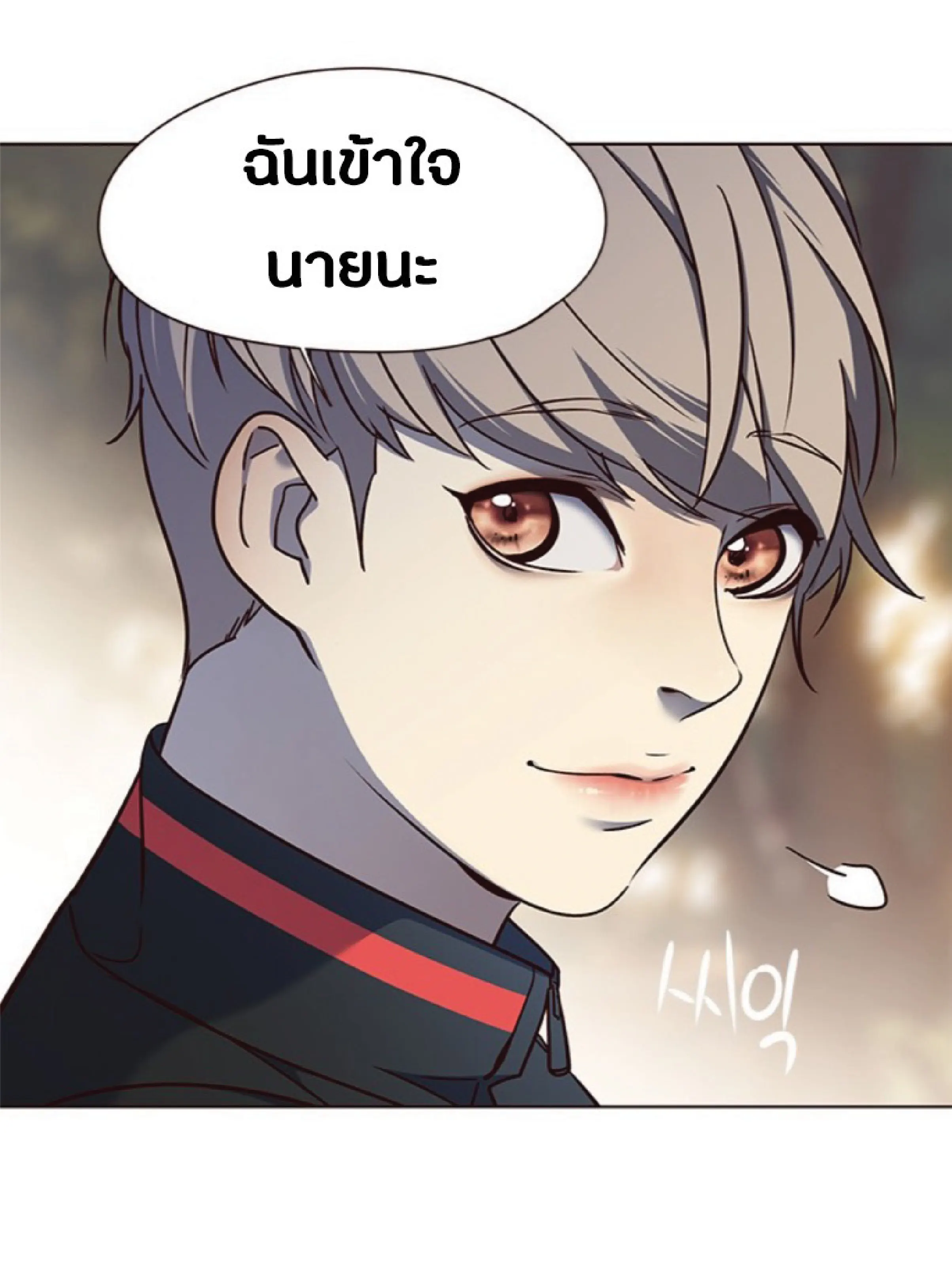 หน้า 79
