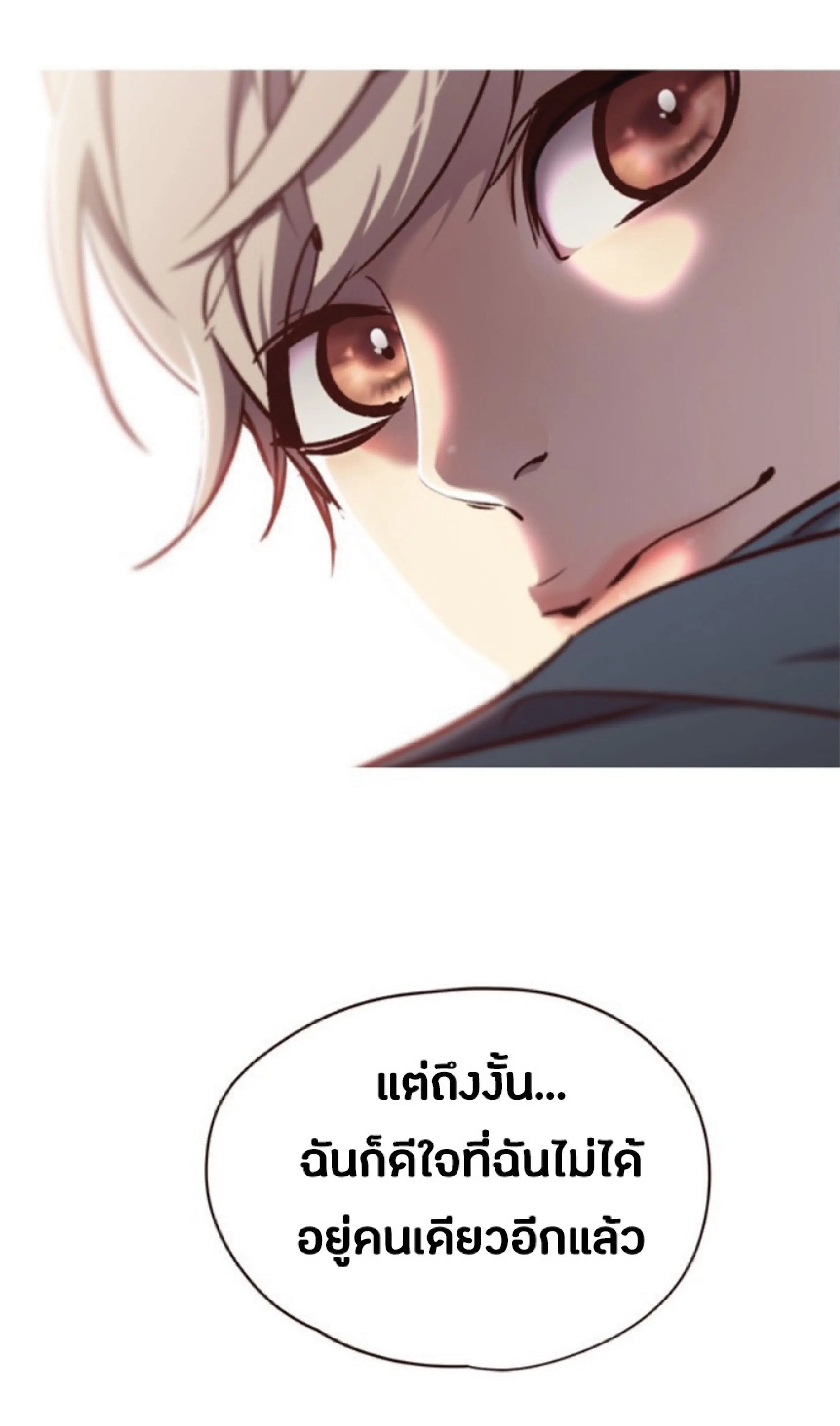หน้า 89