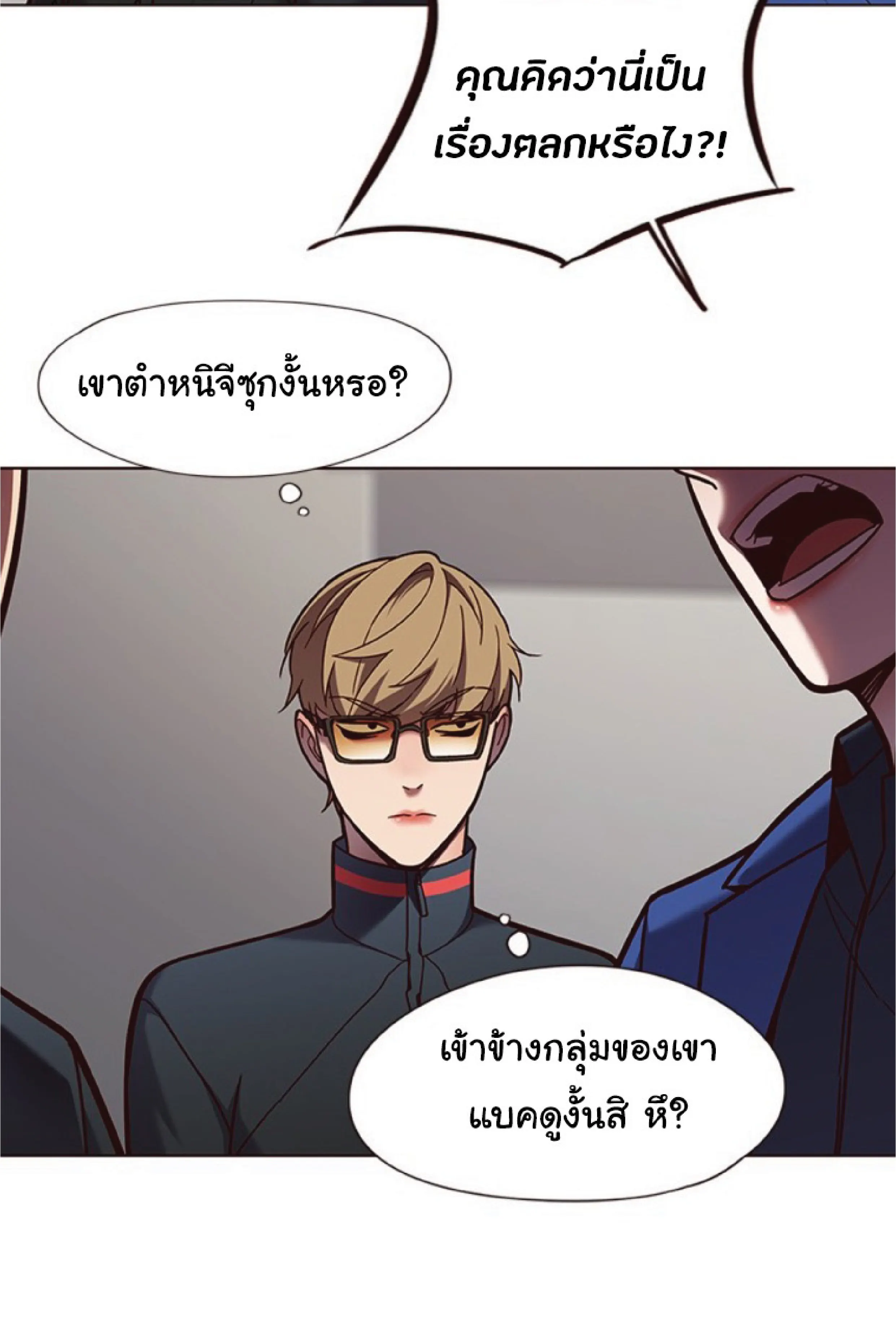 หน้า 34