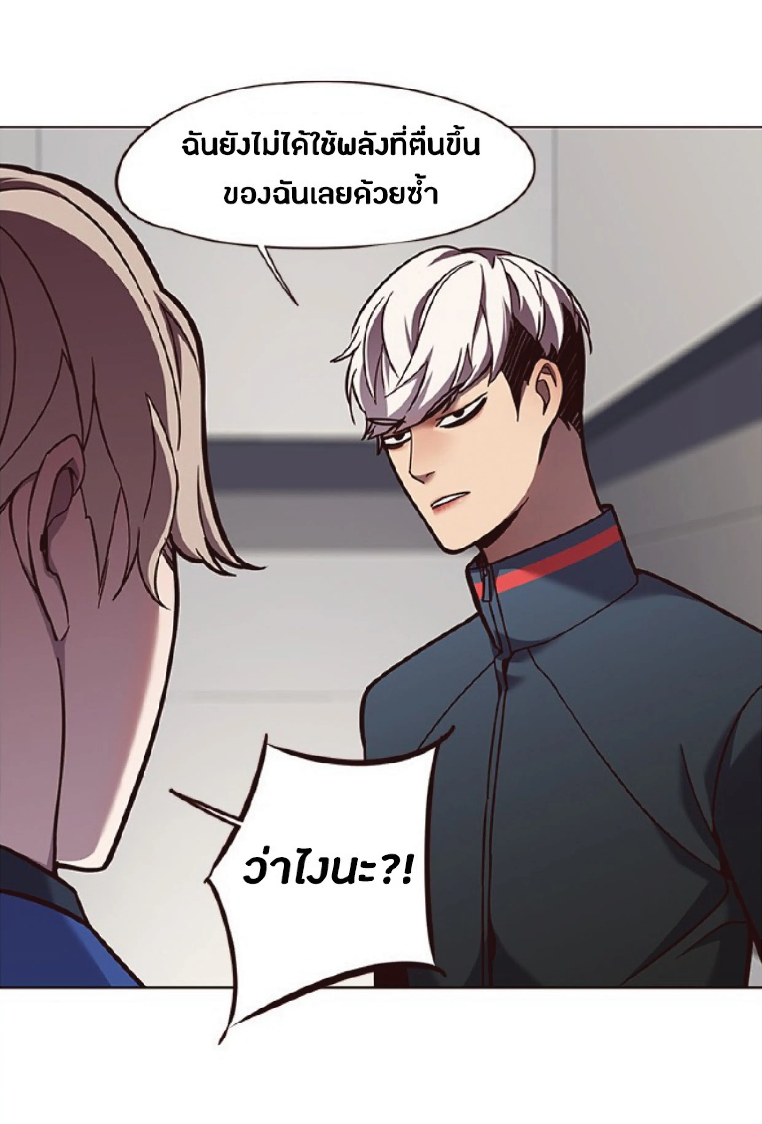 หน้า 35