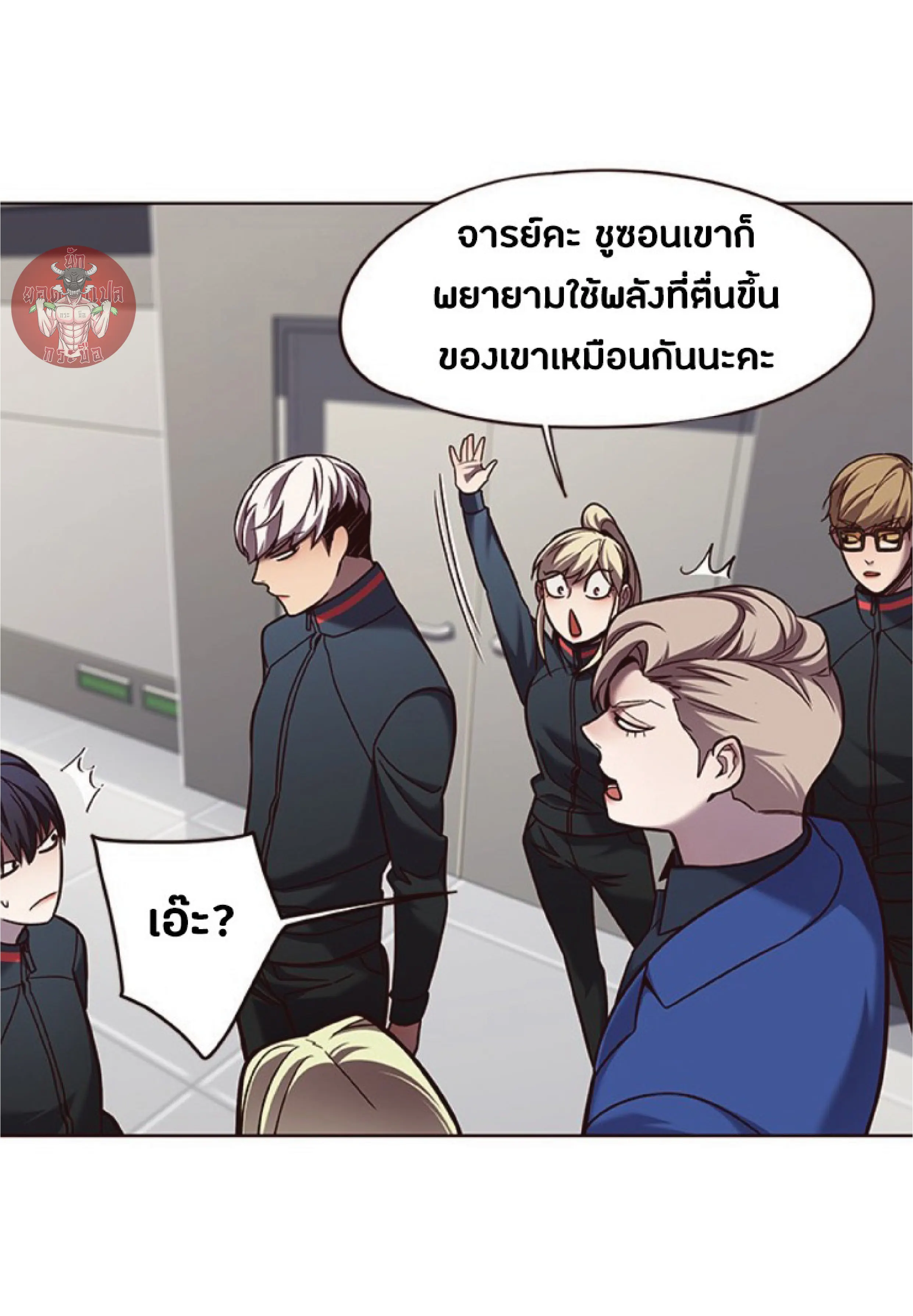 หน้า 36
