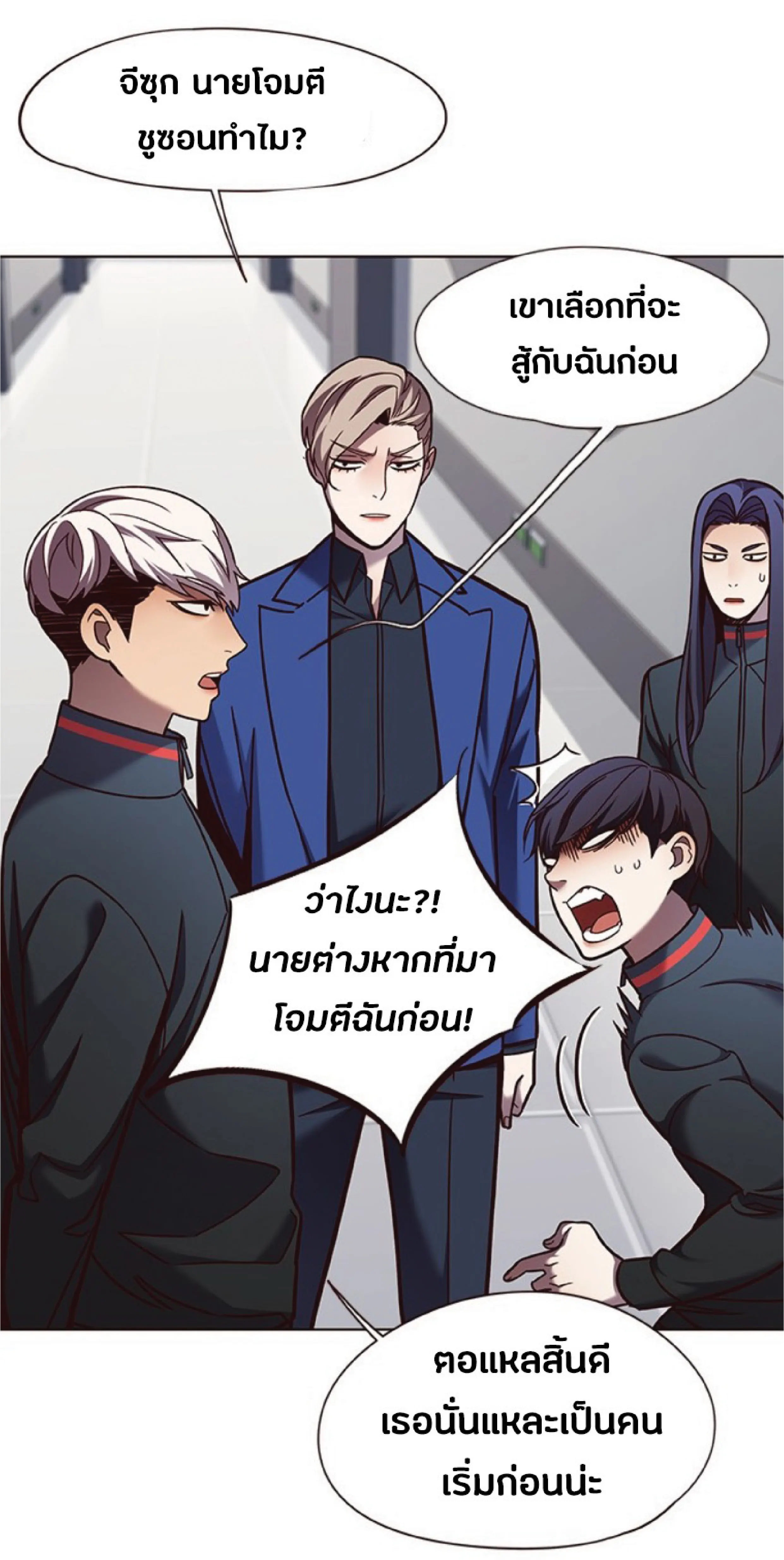หน้า 39