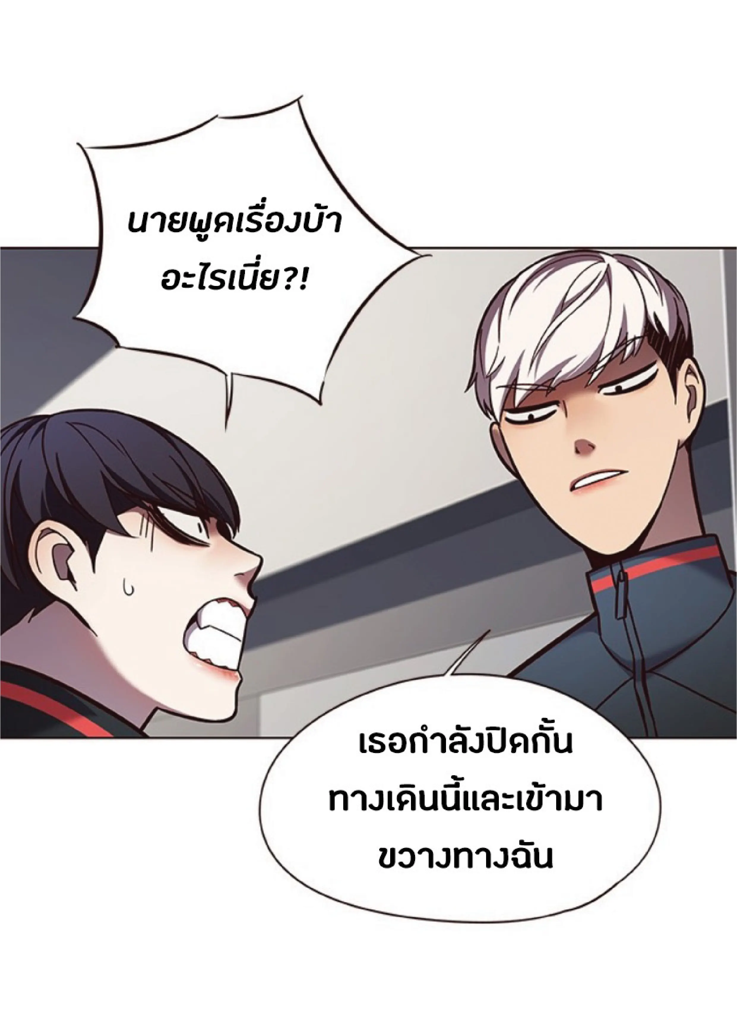 หน้า 40