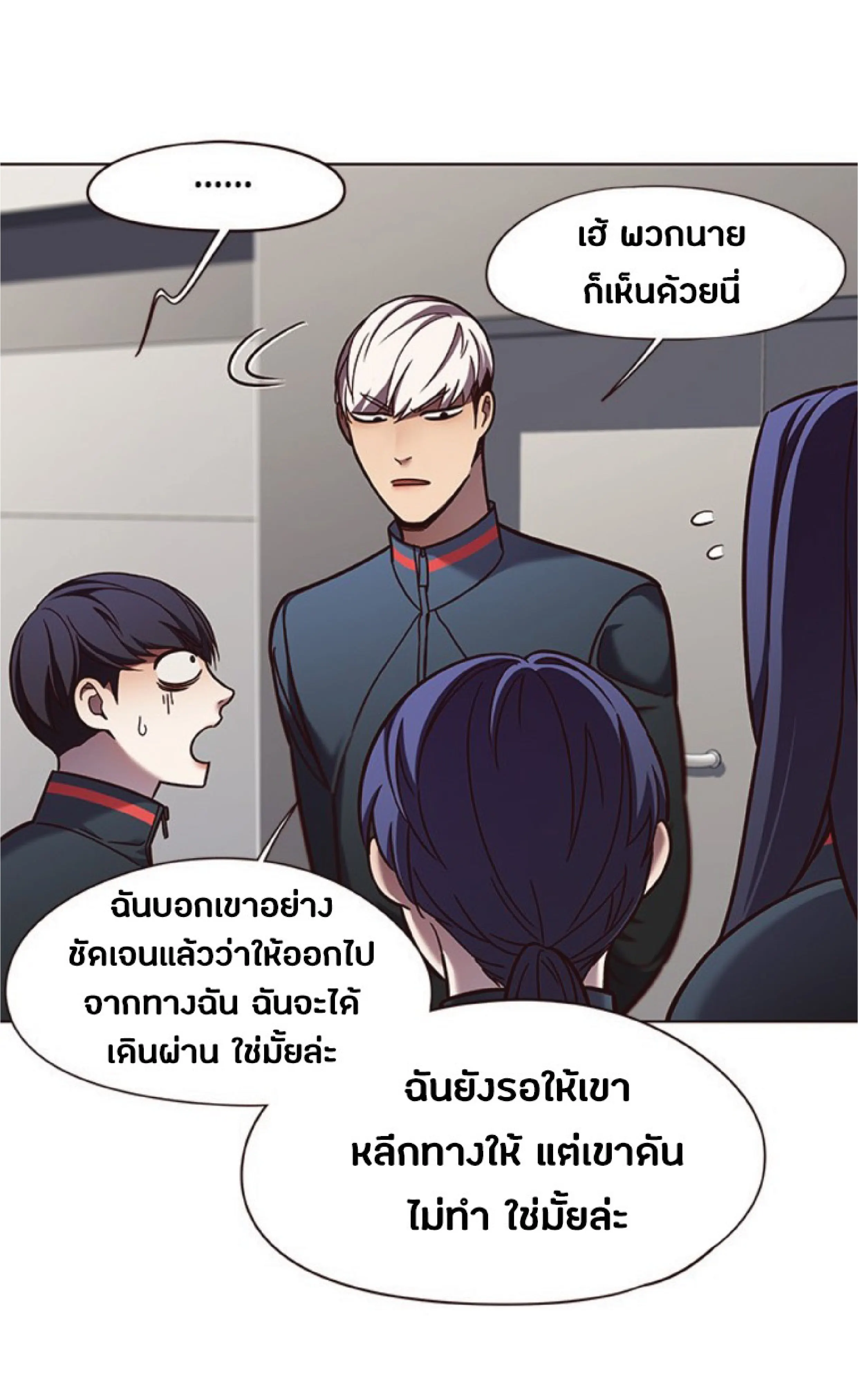 หน้า 43