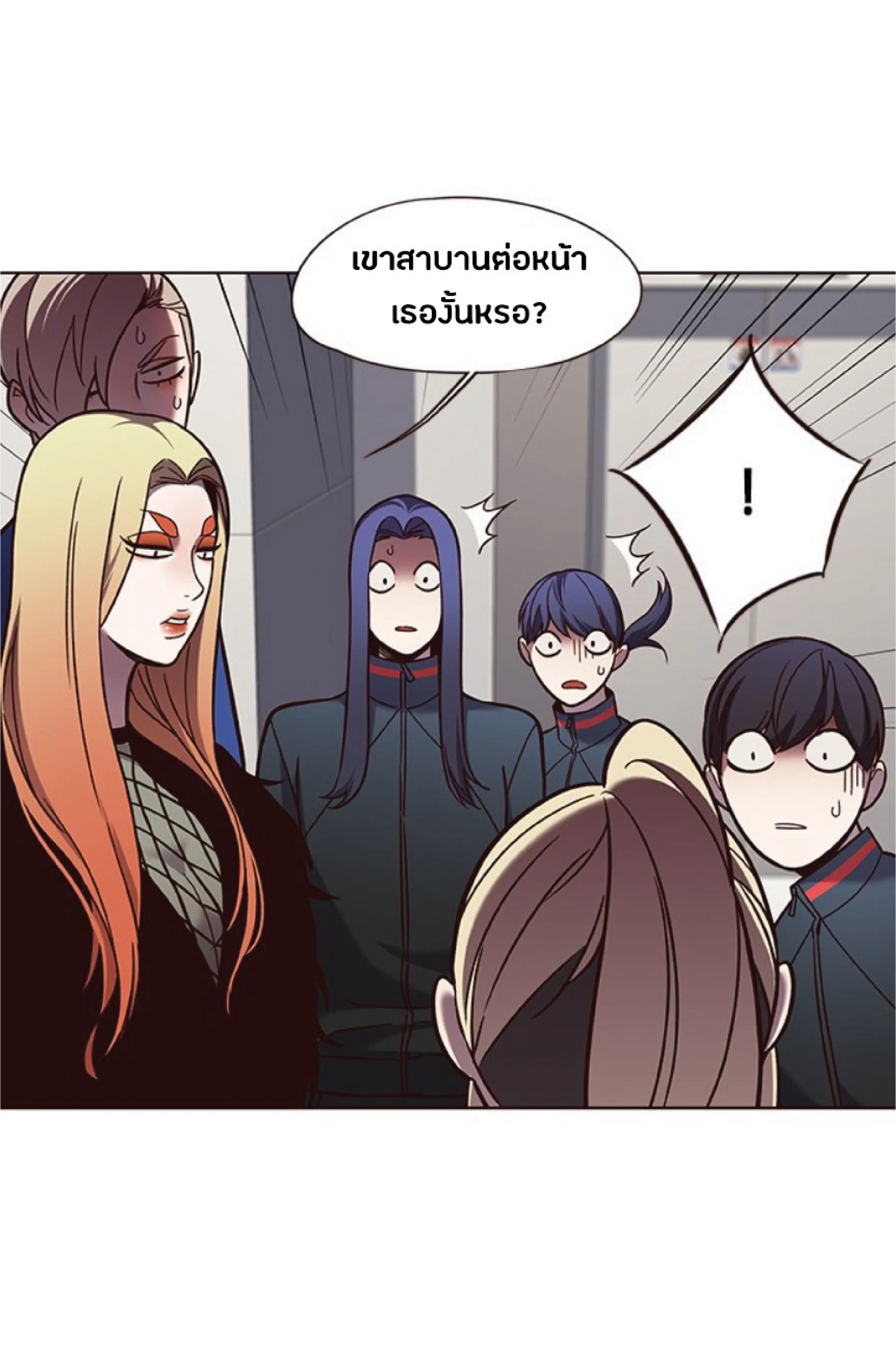หน้า 49