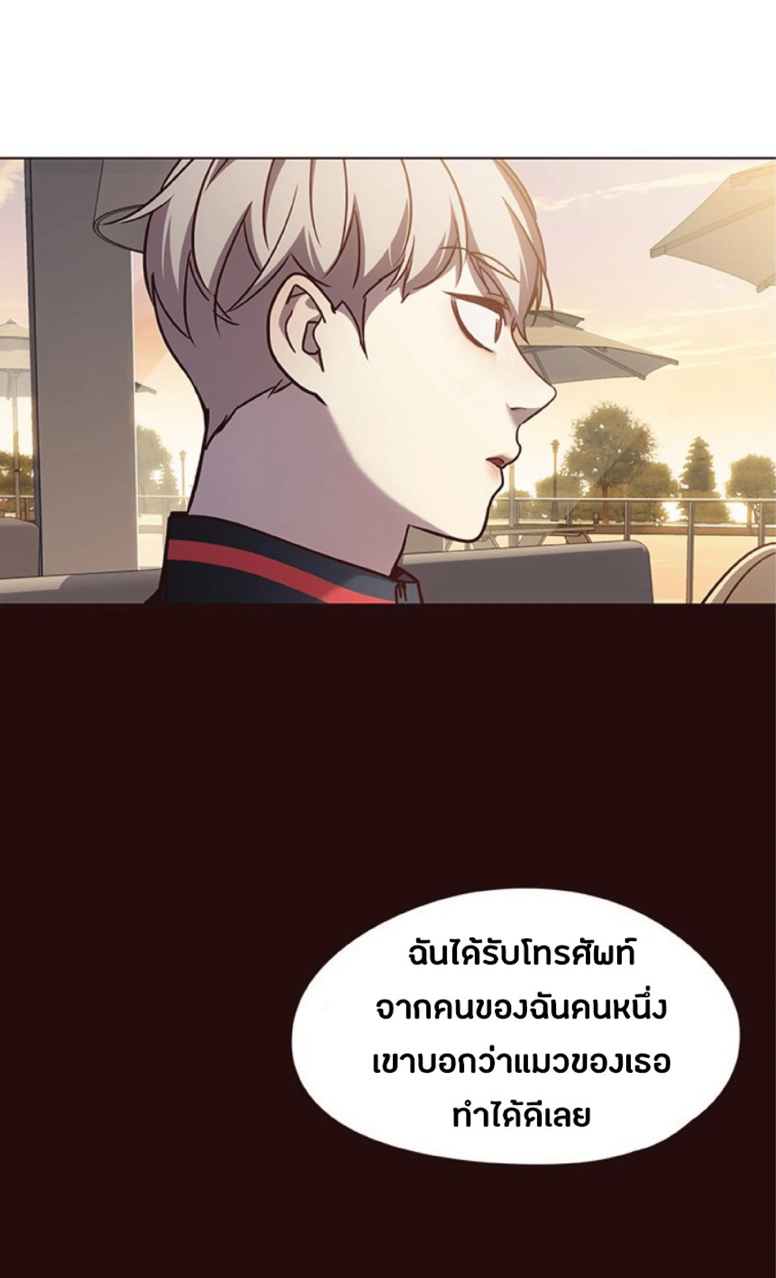 หน้า 59