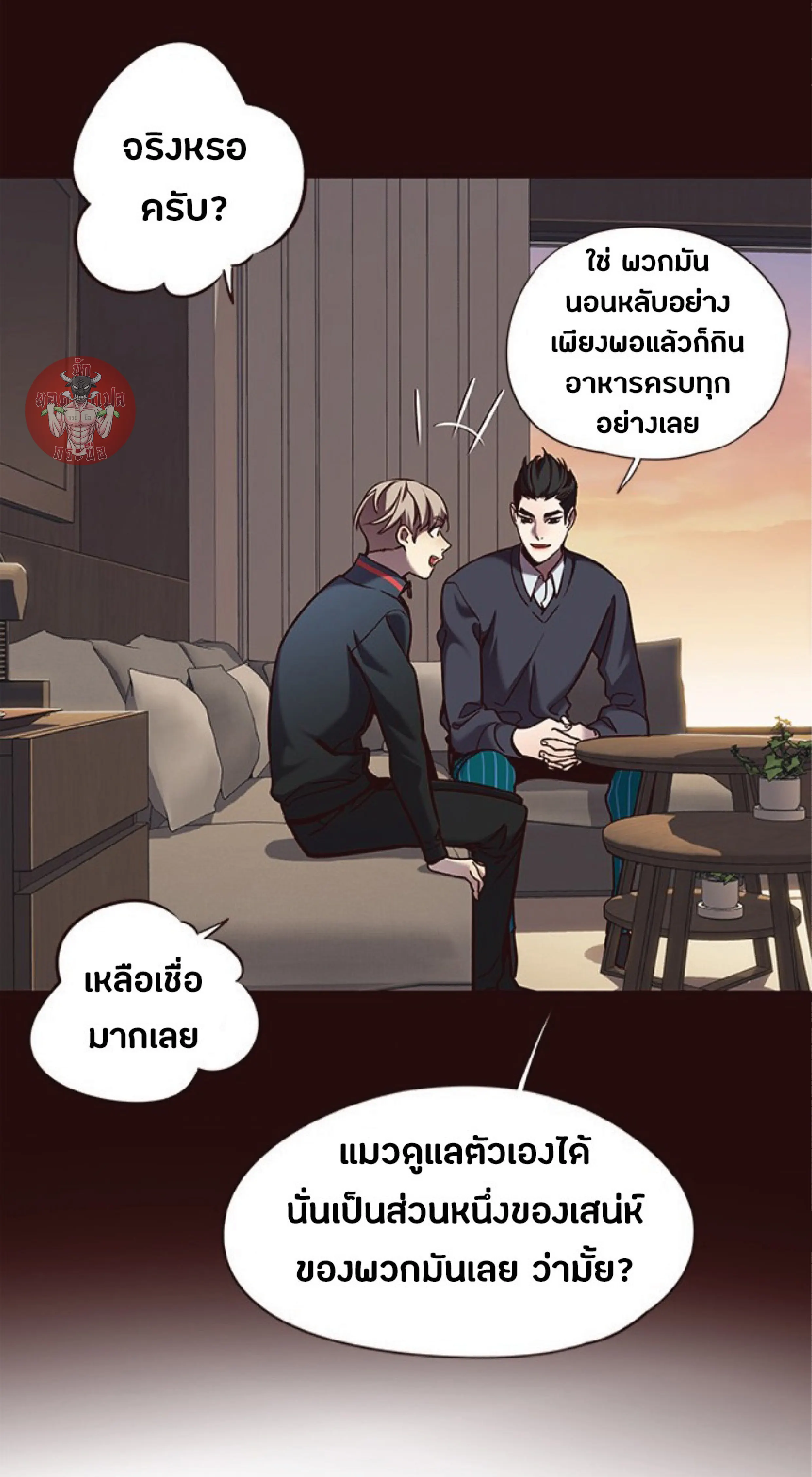 หน้า 60