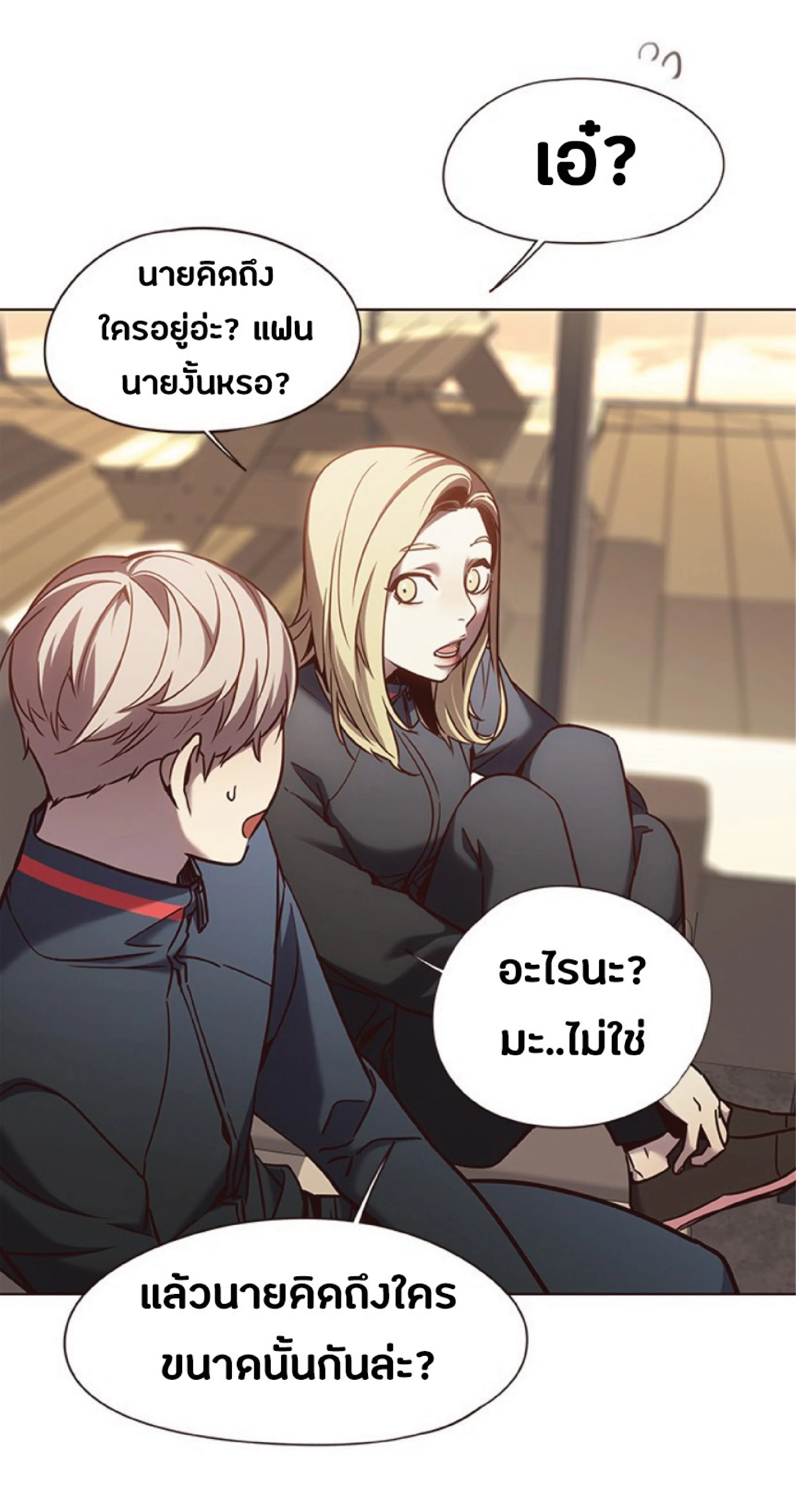 หน้า 62