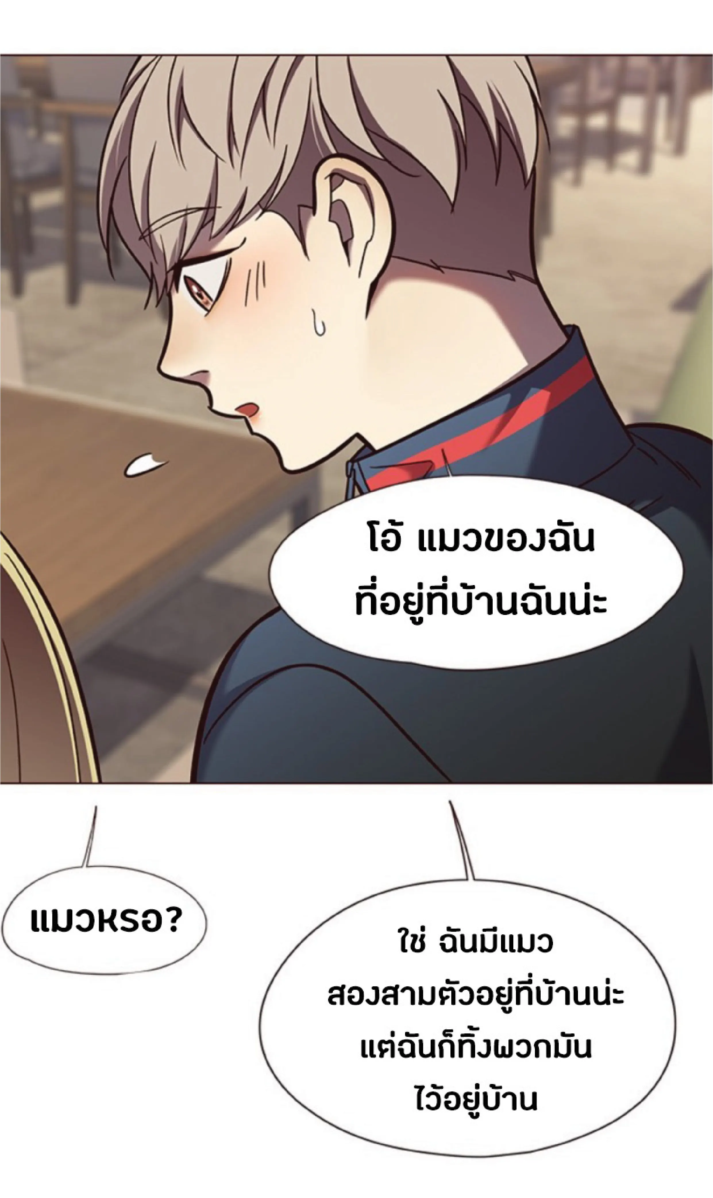 หน้า 63