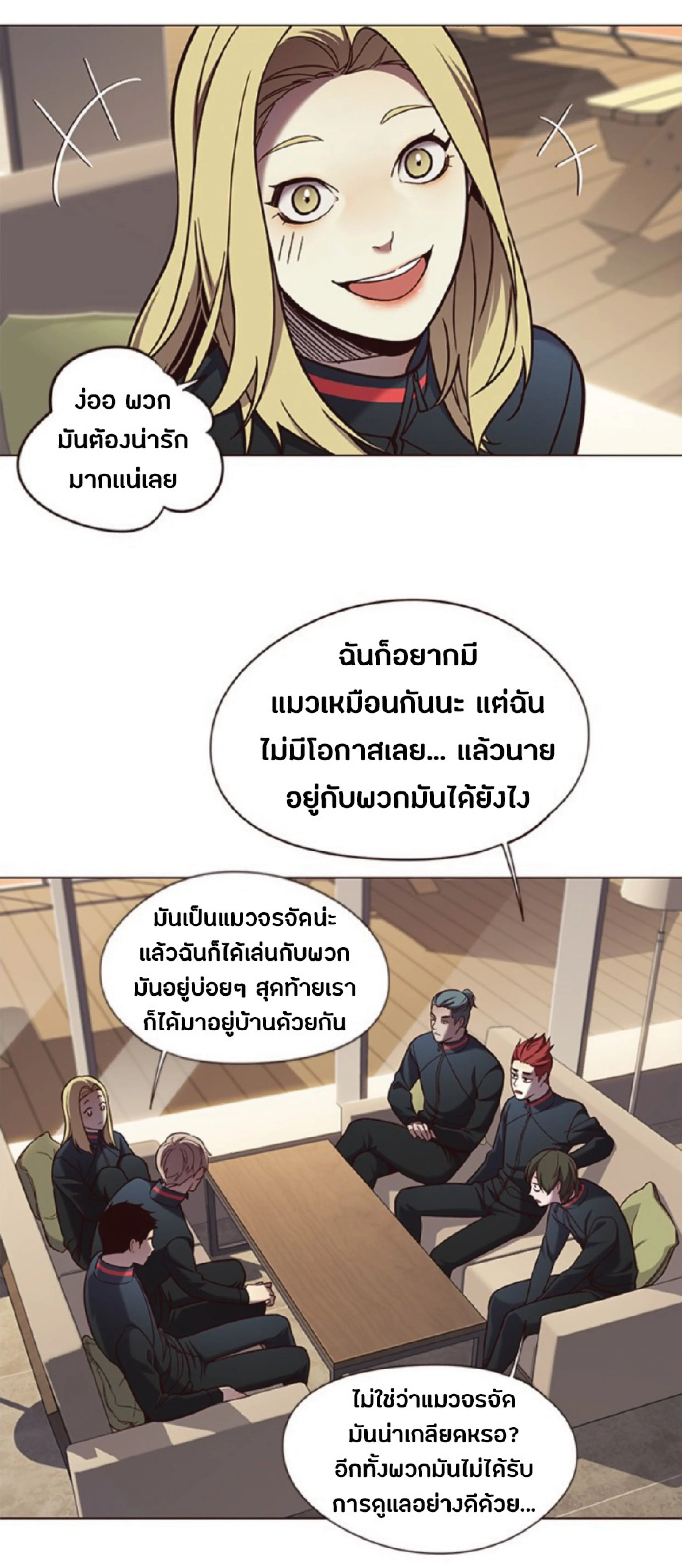 หน้า 64