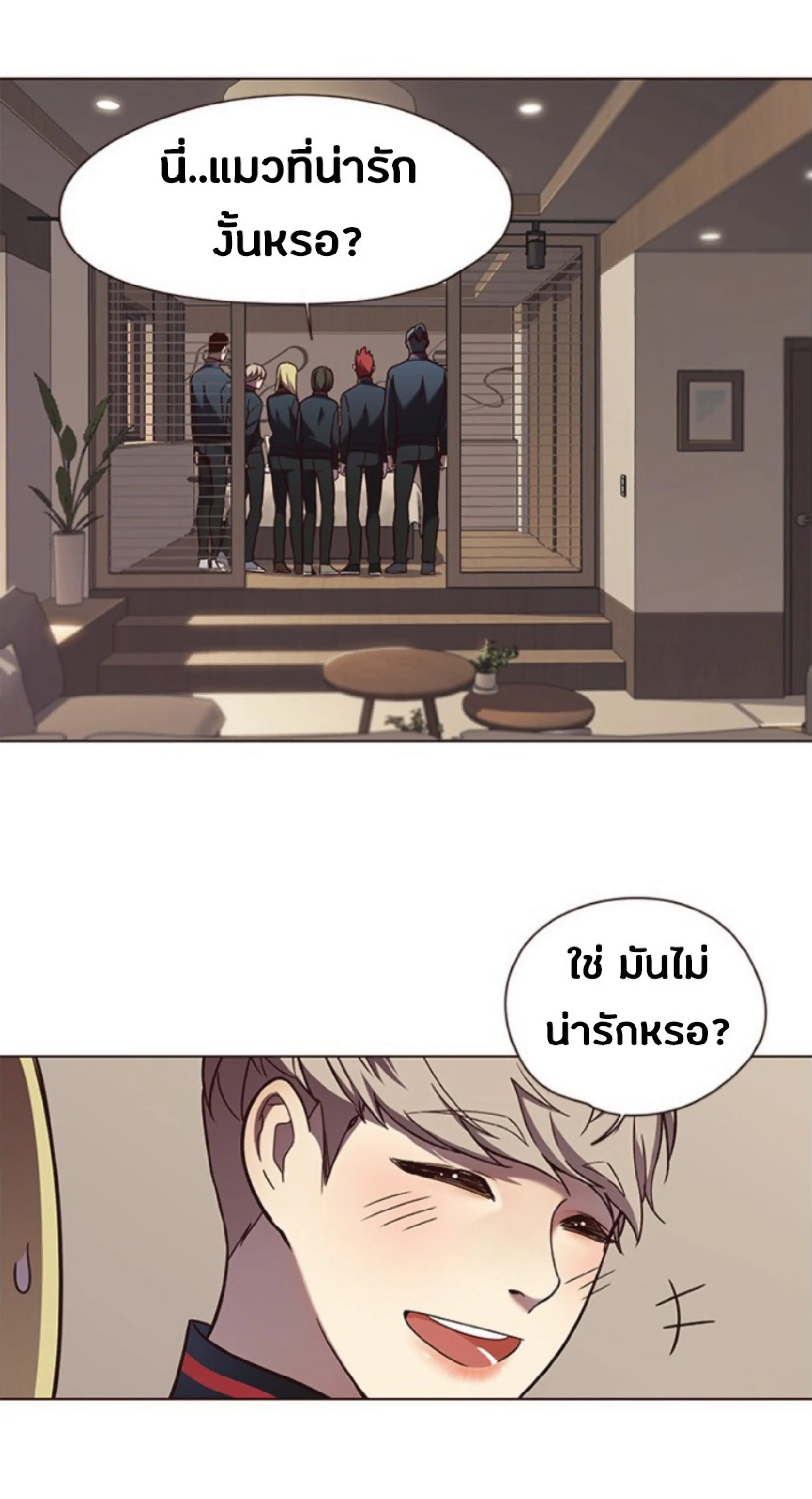 หน้า 69