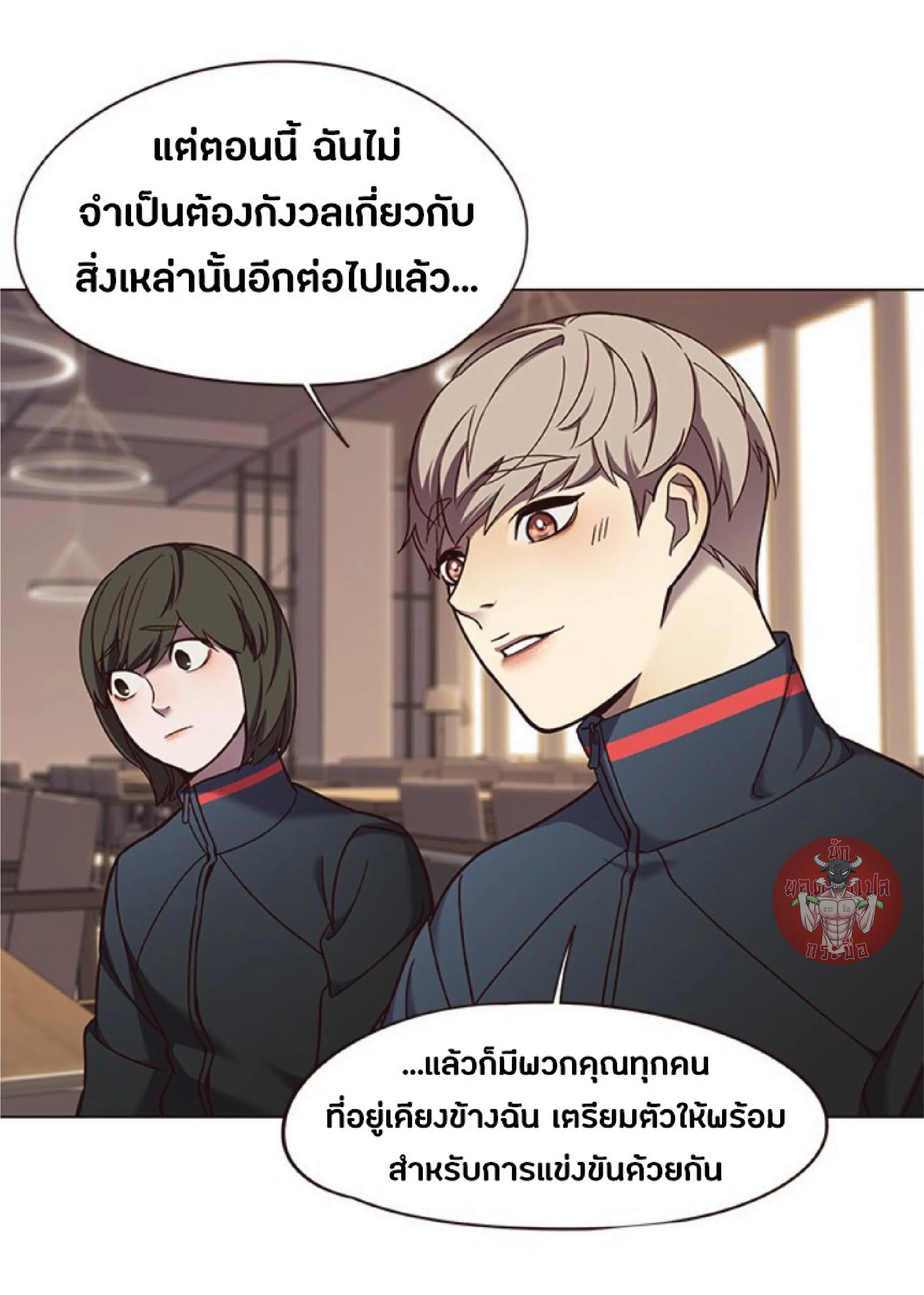 หน้า 36
