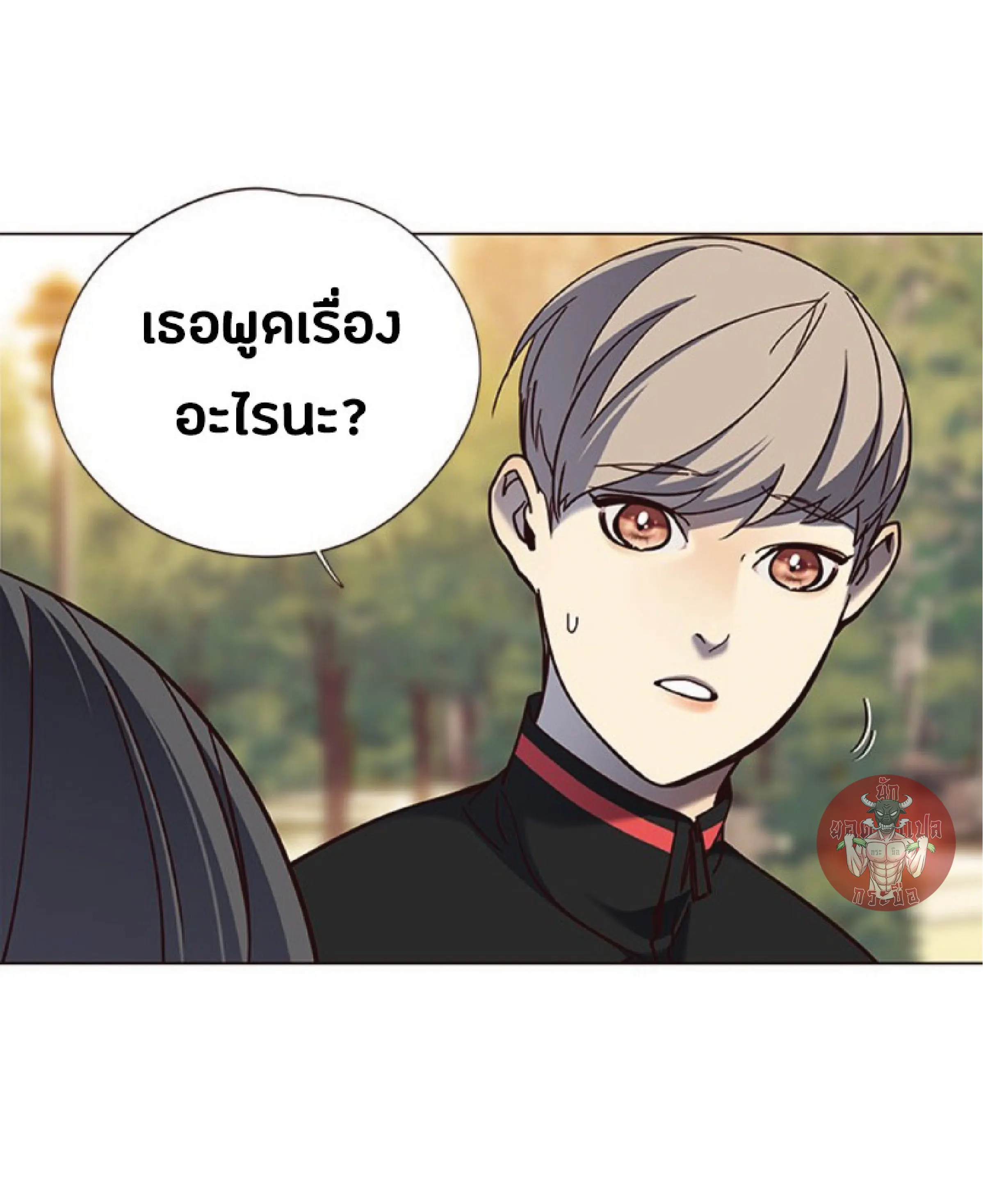 หน้า 60